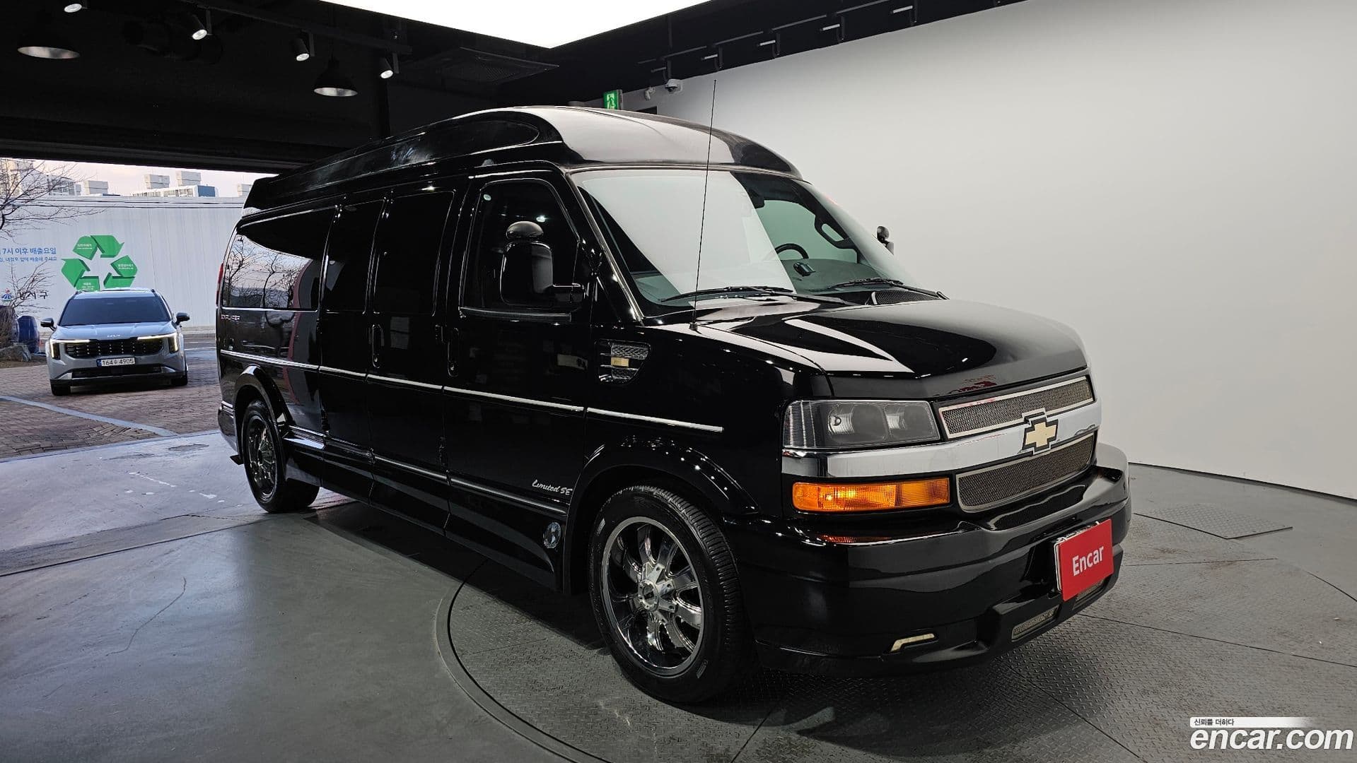 Main__Slider__Photo:Express Van Chevrolet 2017.10-0