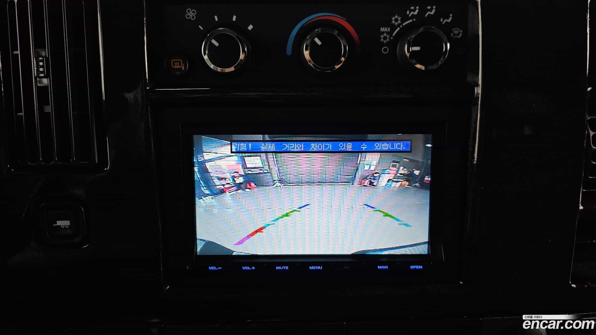Express Van Chevrolet 2017.10-OPTION-019