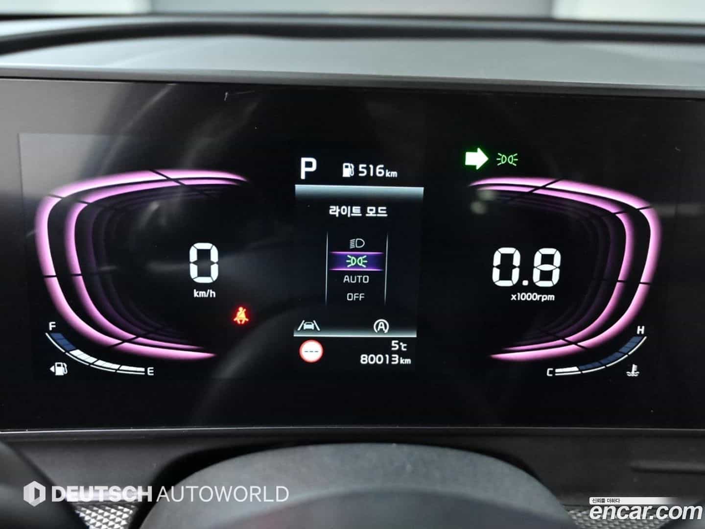 Sportage Kia 2021.10-INNER-008