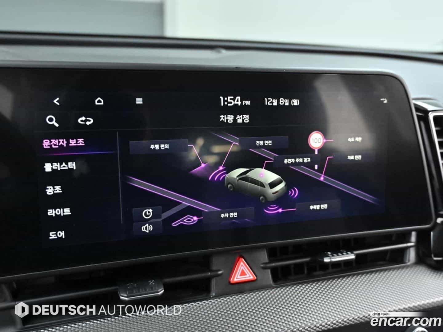 Sportage Kia 2021.10-OPTION-021