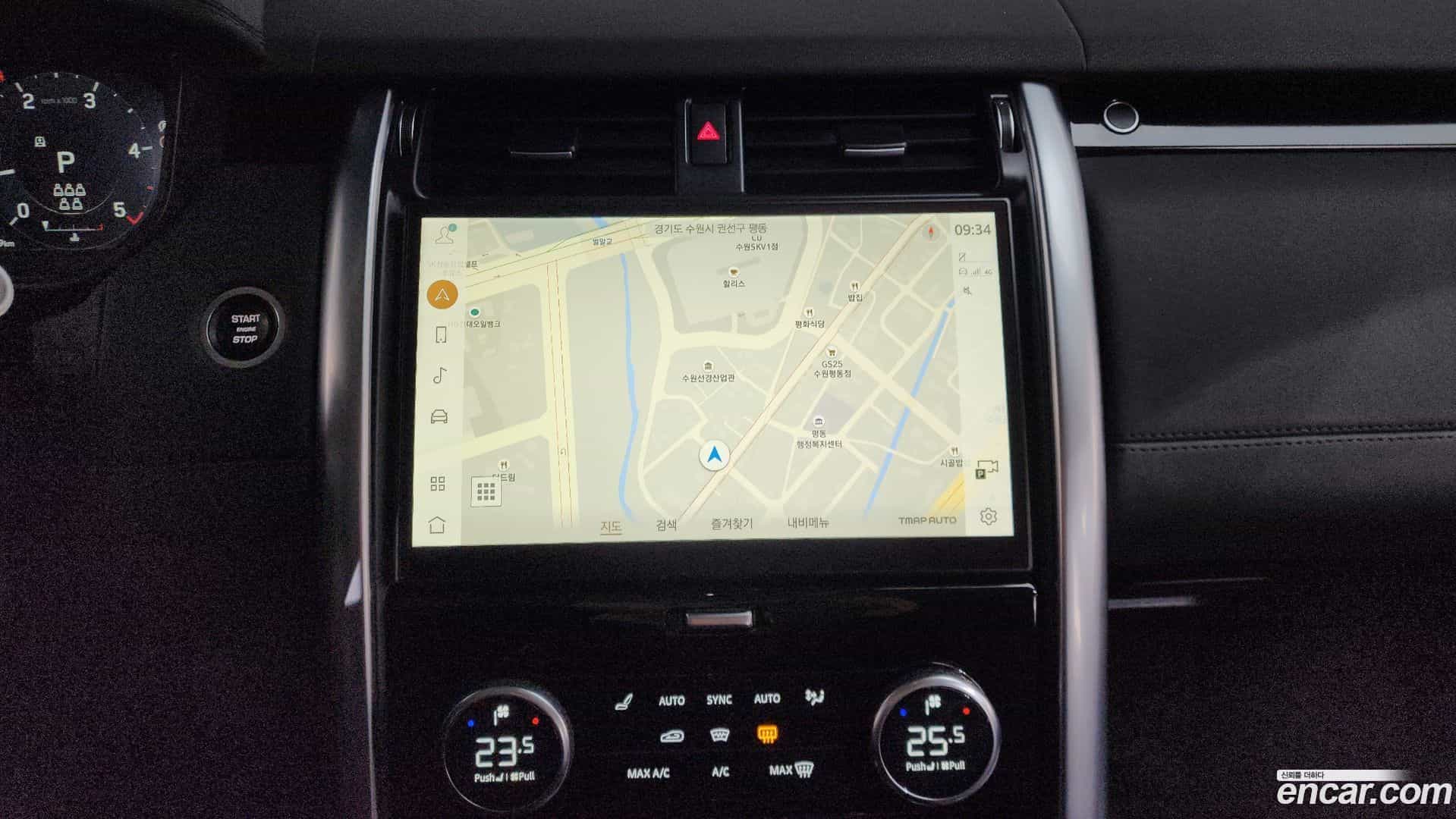 Discovery Land Rover 2021.11-OPTION-018