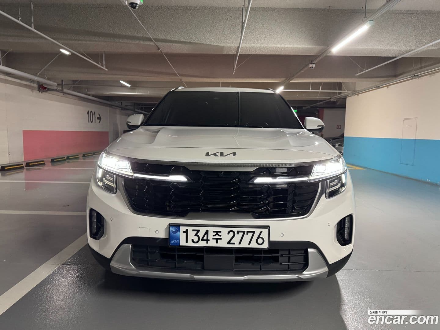 Main__Slider__Photo:Seltos Kia 2023.0-0