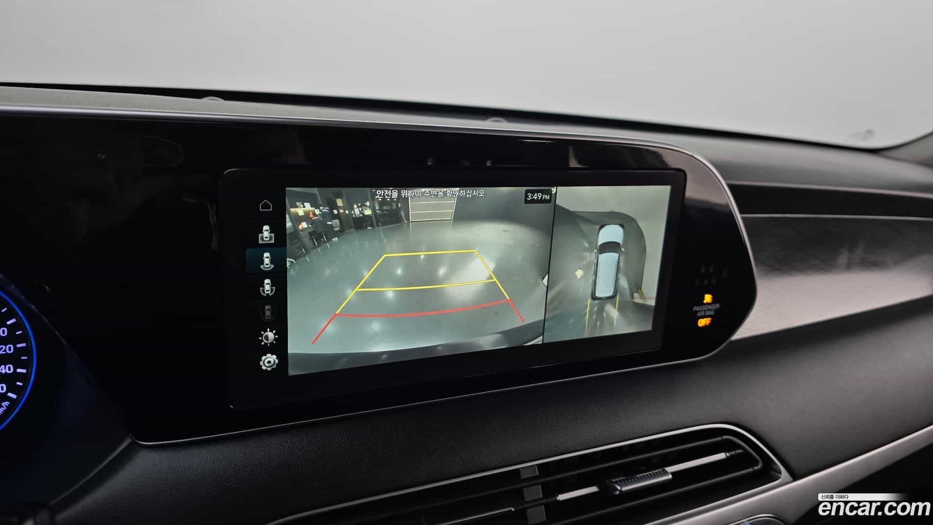 Palisade Hyundai 2021.4-OPTION-020
