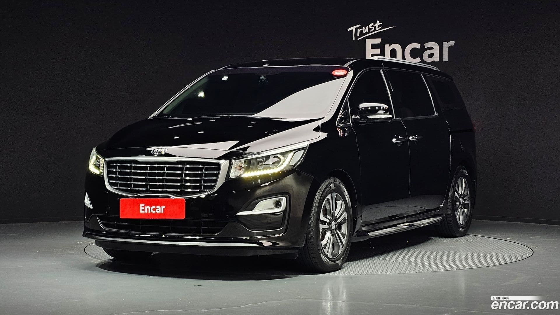 Main__Slider__Photo:Canival Kia 2018.8-0