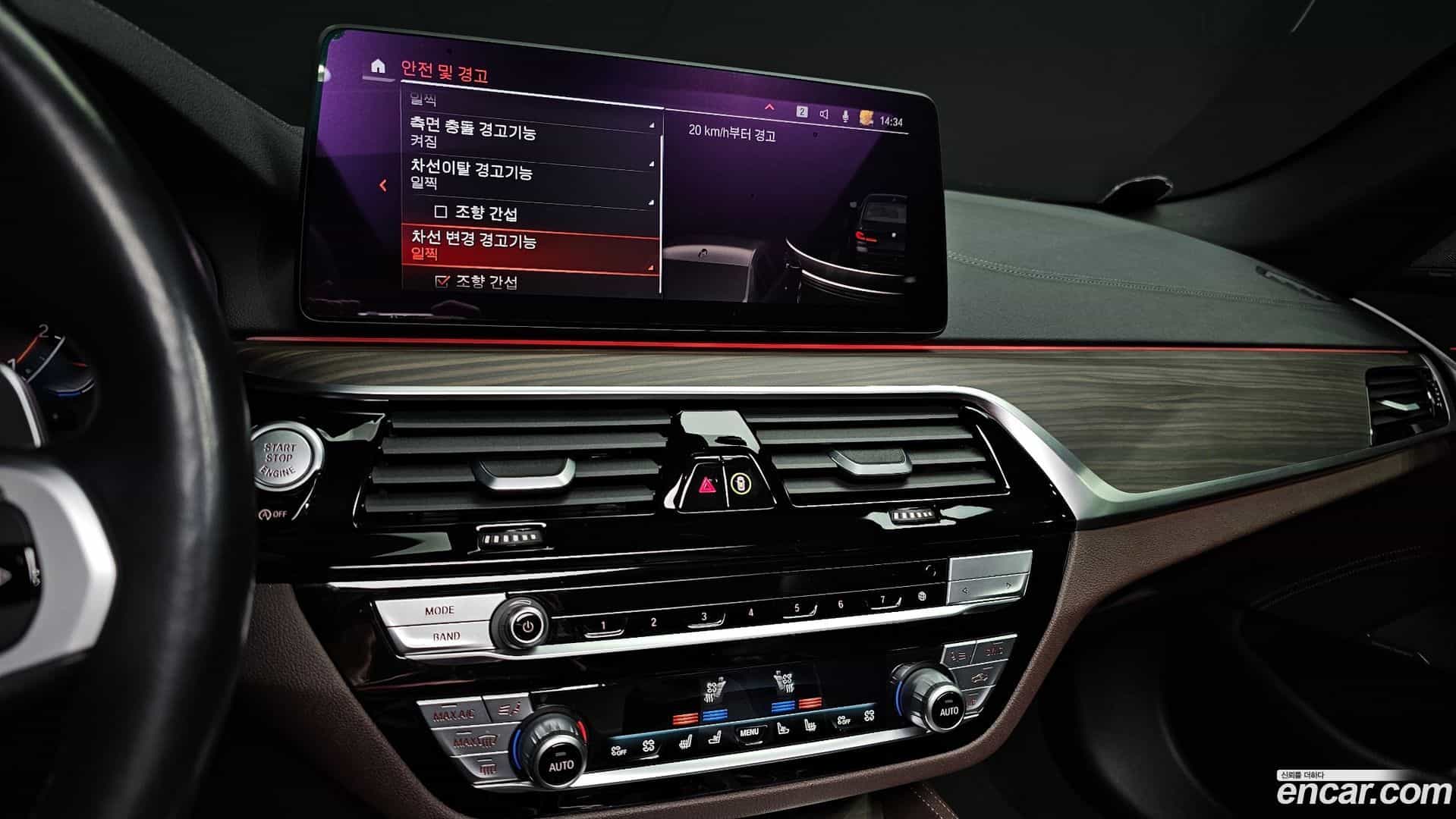 5-Series BMW 2020.10-OPTION-018