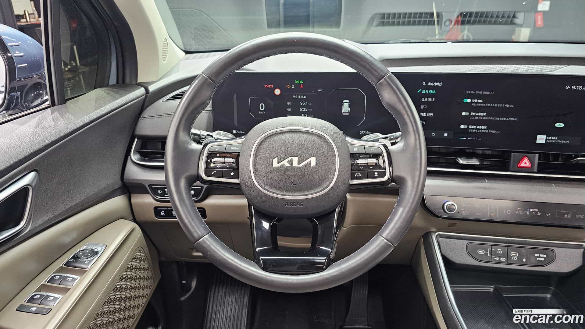 Canival Kia 2024.1-OPTION-017