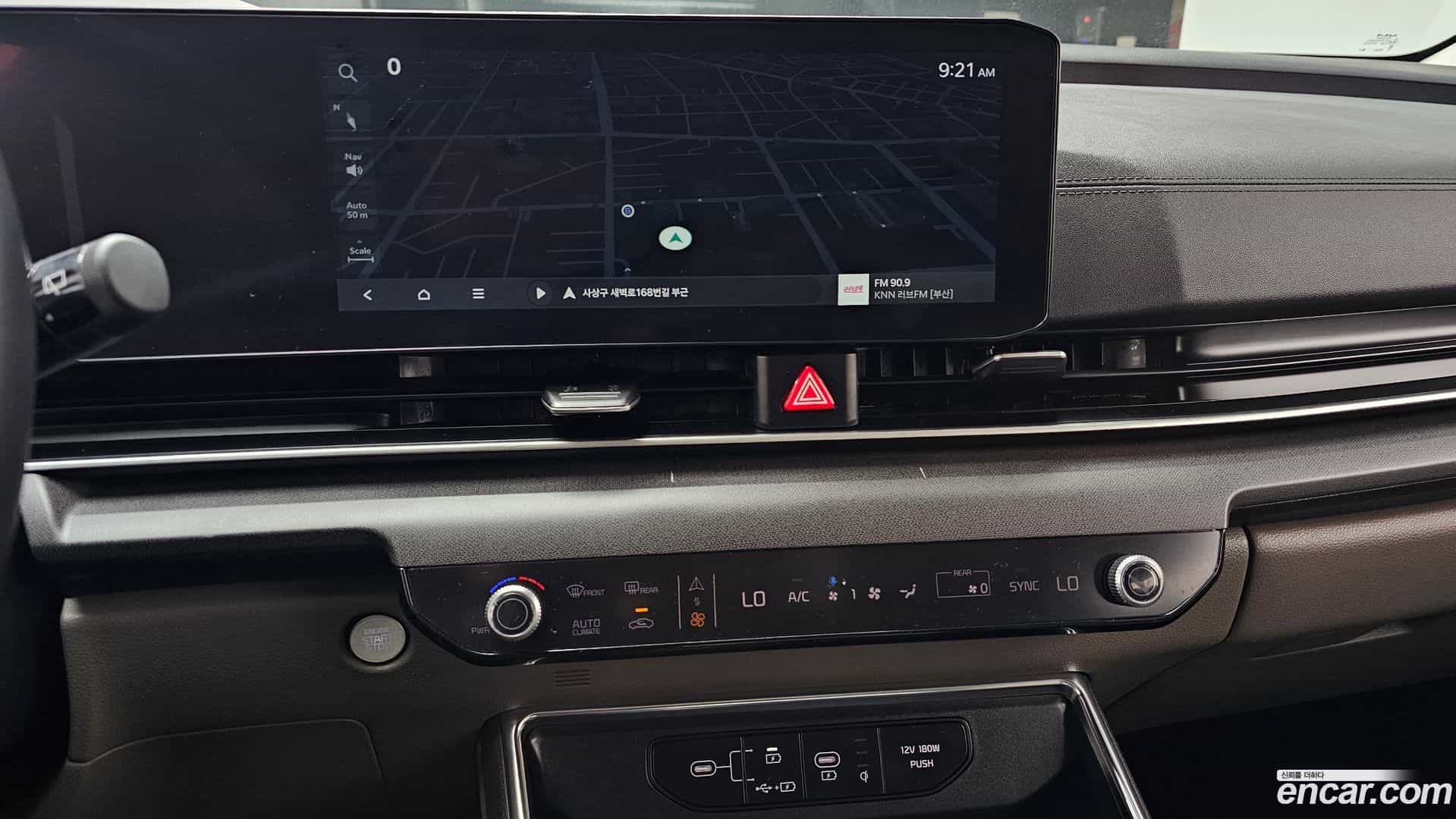 Canival Kia 2024.1-OPTION-018