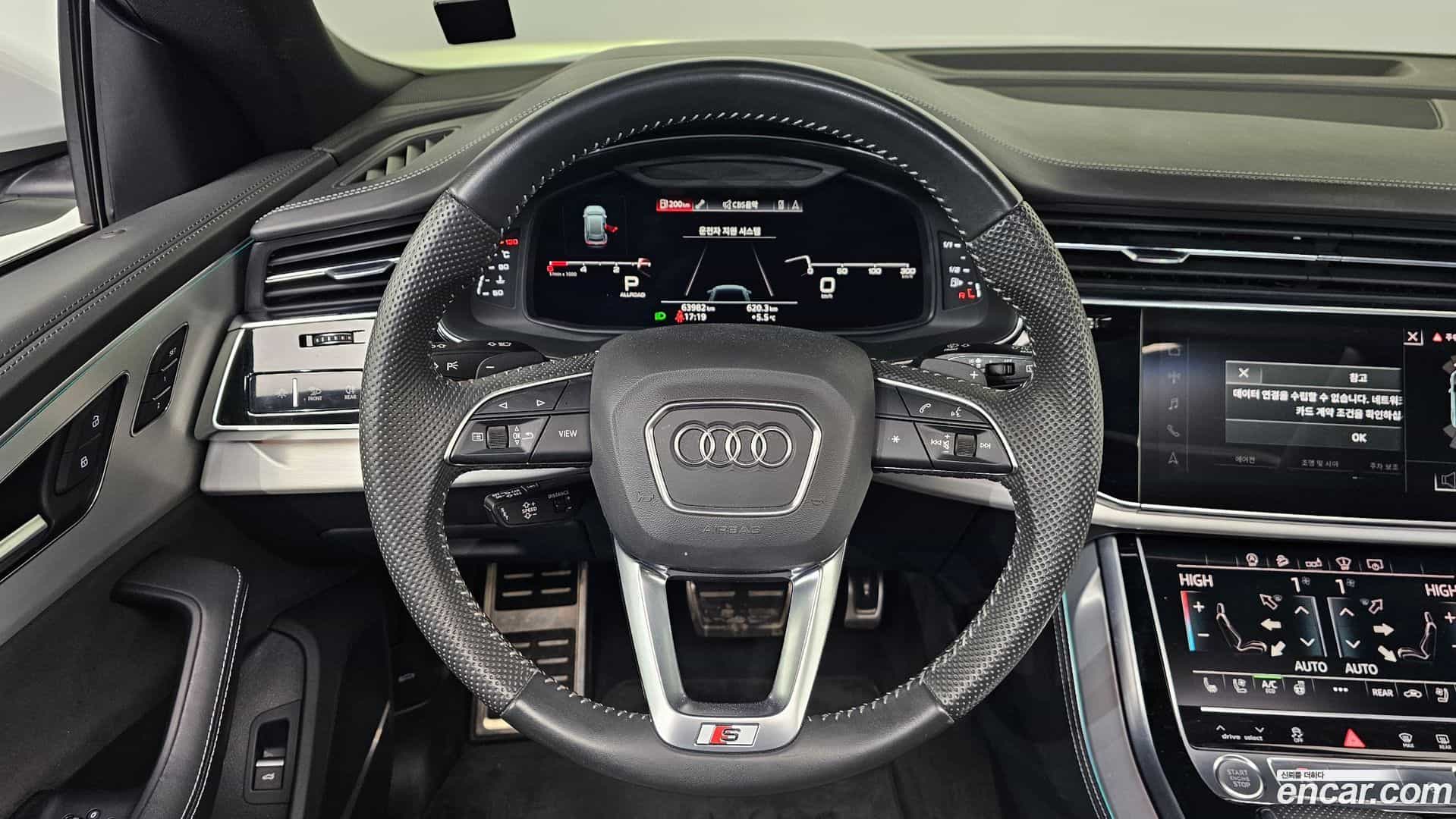 Q8 Audi 2020.3-OPTION-017