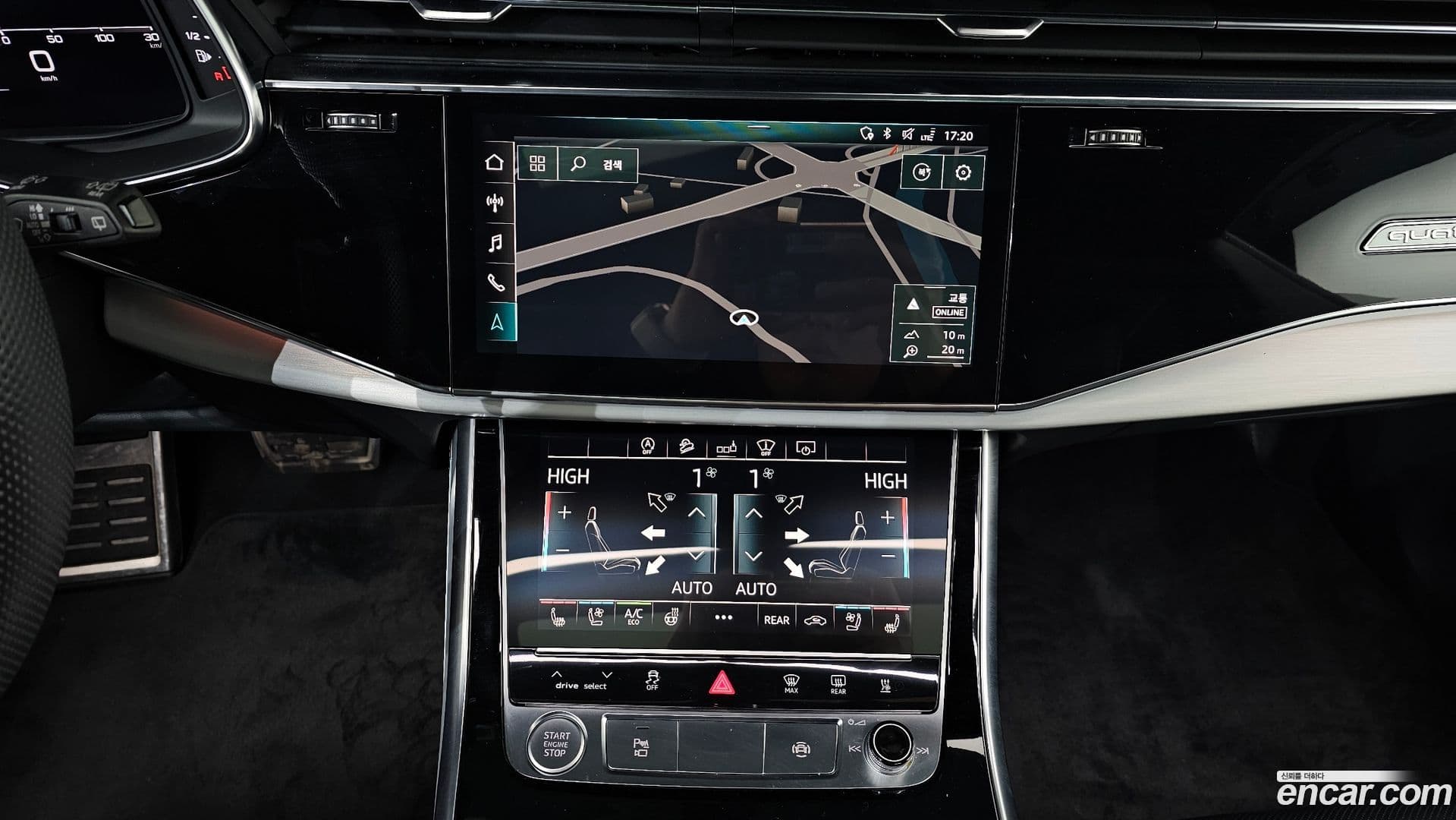 Main__Slider__Photo:Q8 Audi 2020.3-13