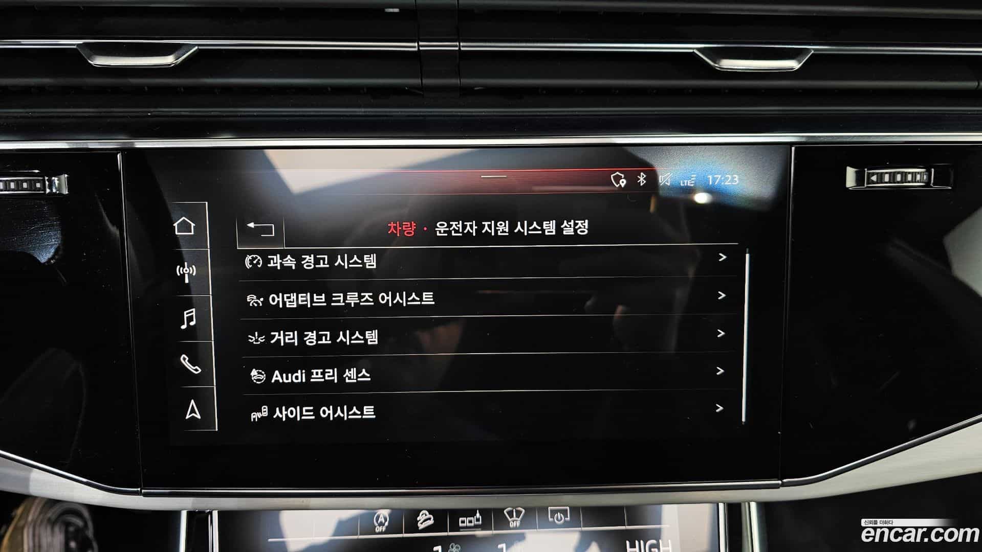 Q8 Audi 2020.3-OPTION-020