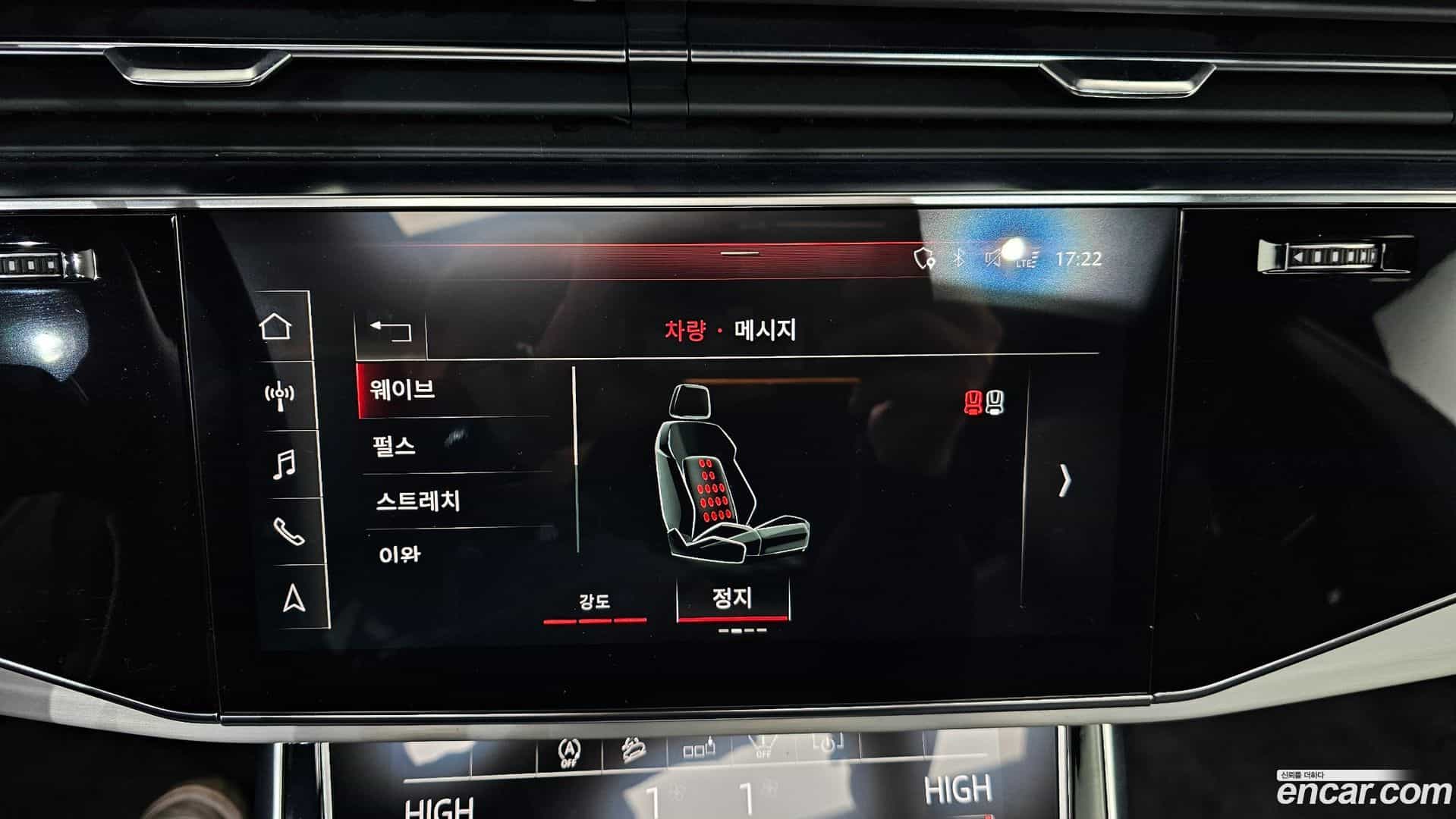 Q8 Audi 2020.3-OPTION-021