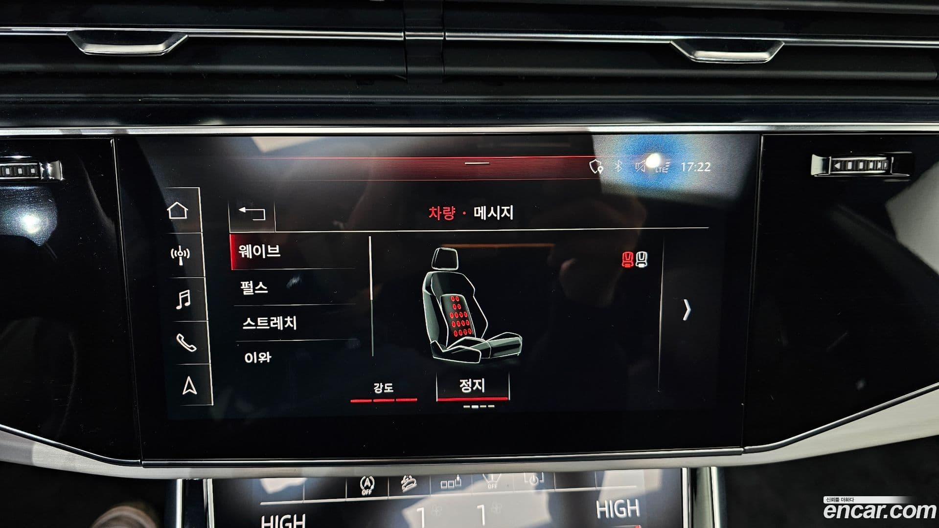 Main__Slider__Photo:Q8 Audi 2020.3-16