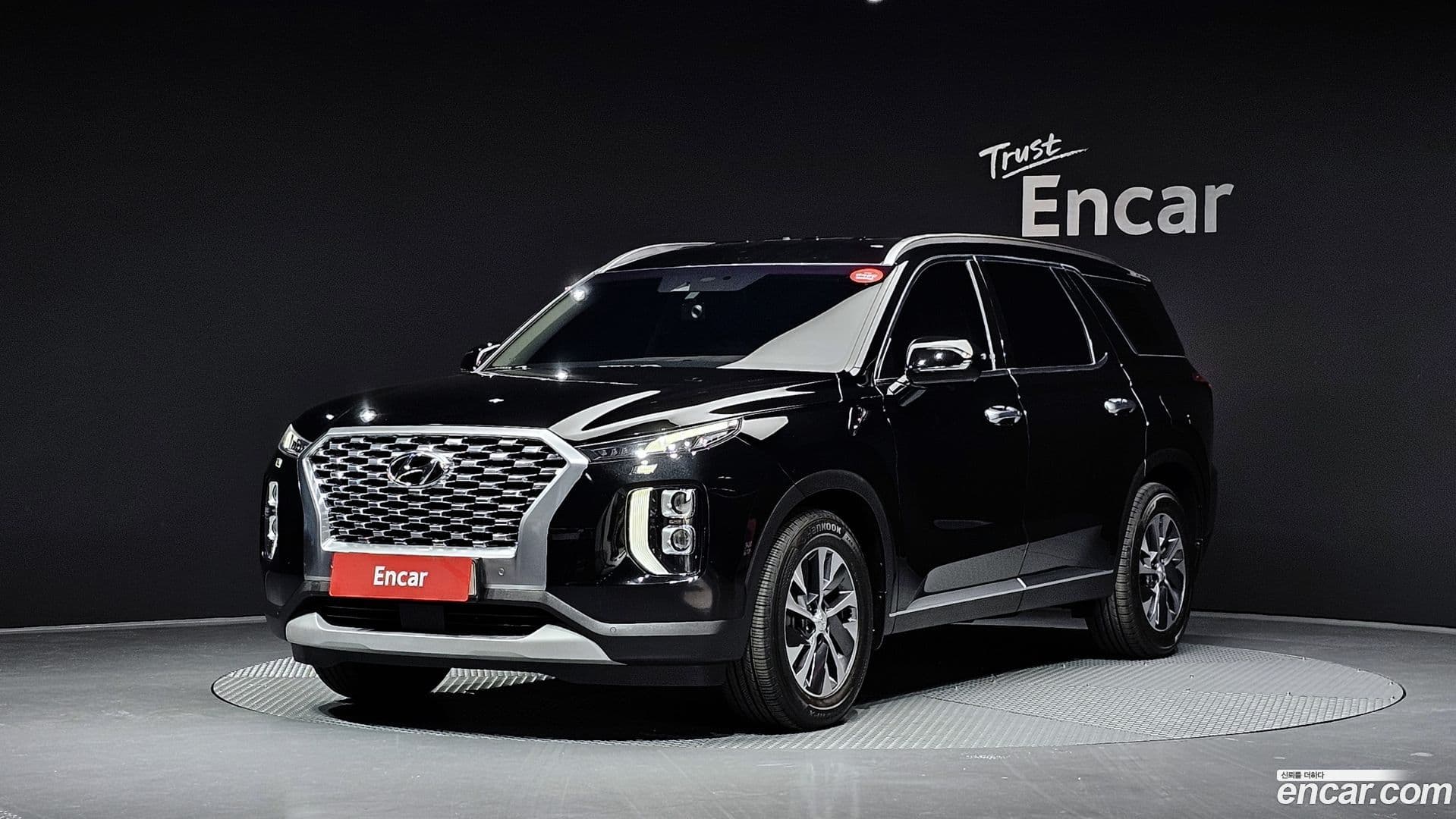 Main__Slider__Photo:Palisade Hyundai 2019.11-0
