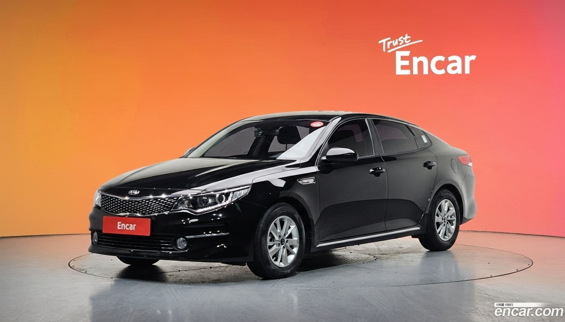 Main__Slider__Photo:K5 Kia 2017.6-0