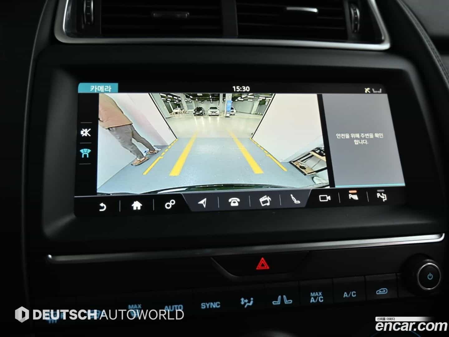 E-PACE Jaguar 2020.4-OPTION-019