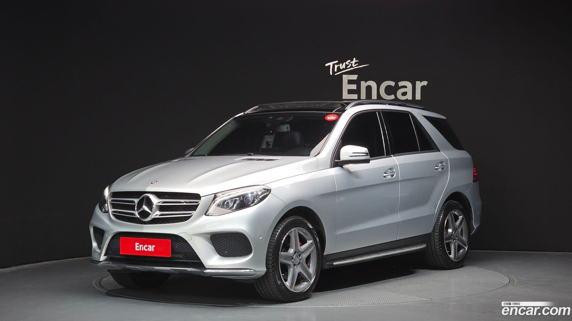 Main__Slider__Photo:GLE-Class Mercedes-Benz 2016.6-0