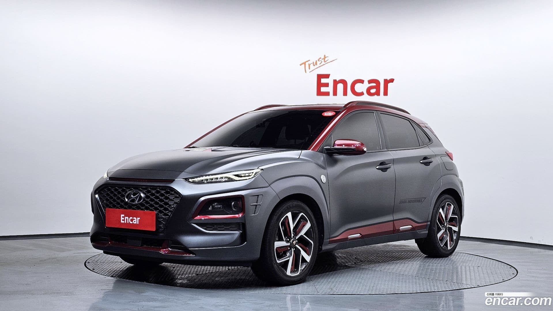 Main__Slider__Photo:Kona Hyundai 2019.5-0