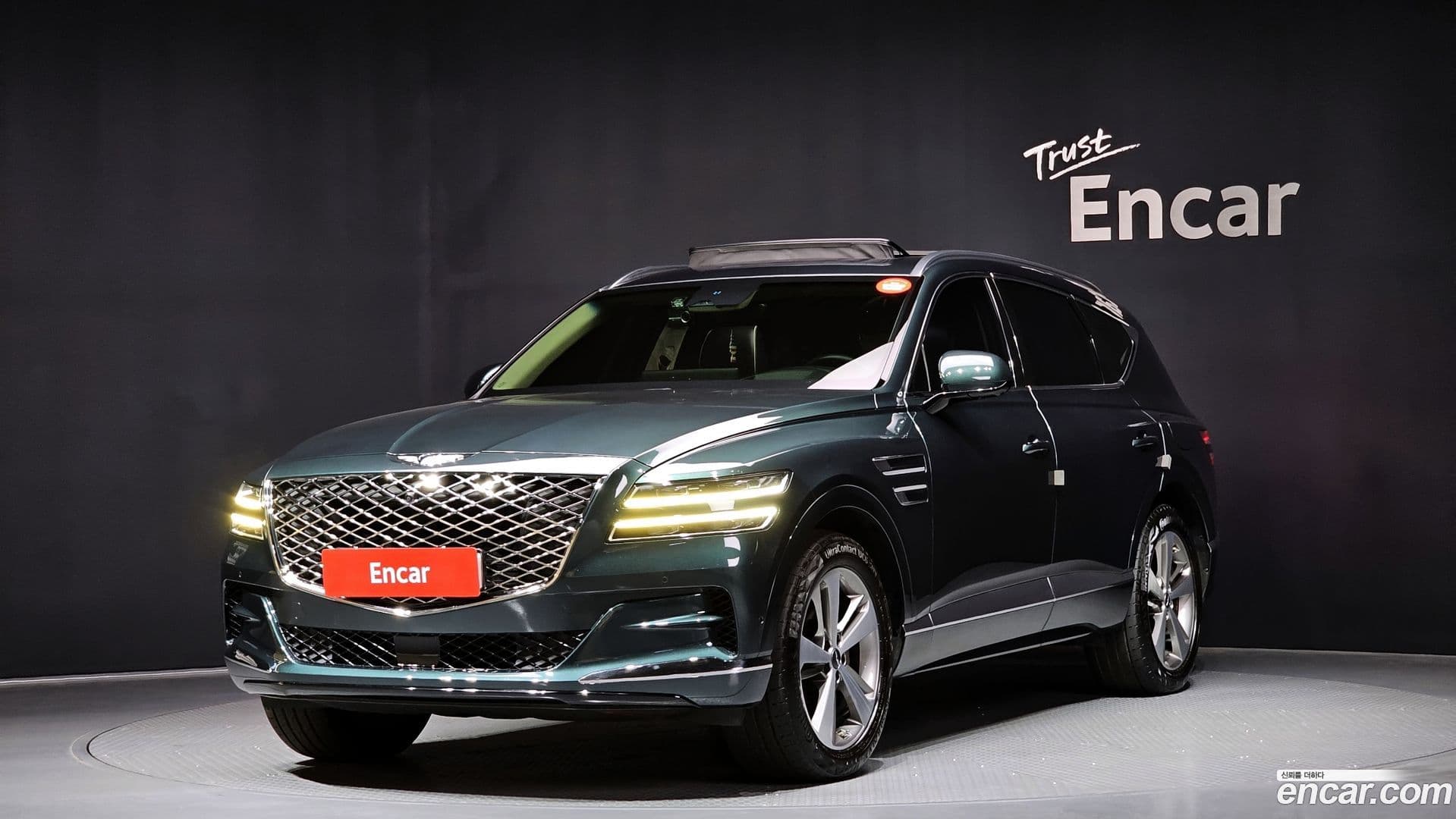 Main__Slider__Photo:GV80 Genesis 2020.11-0