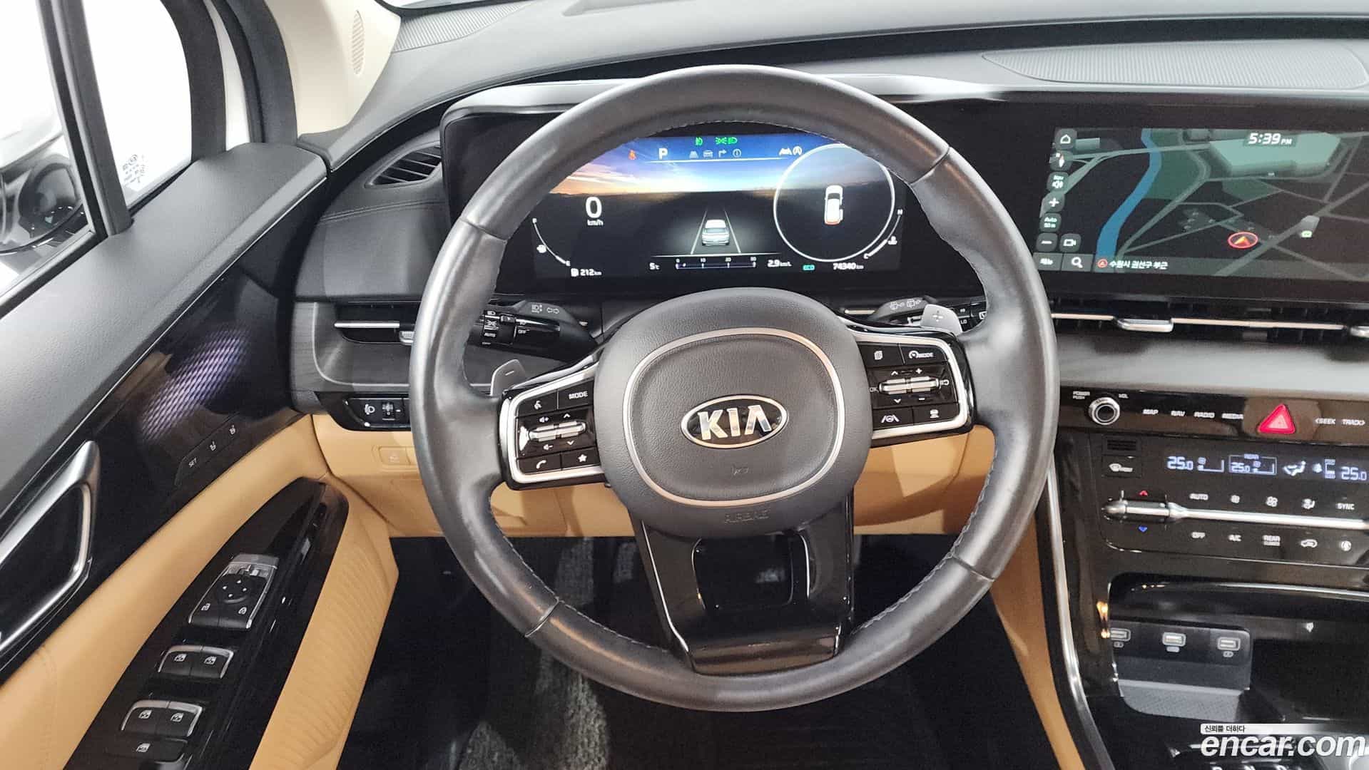 Canival Kia 2021.2-OPTION-017