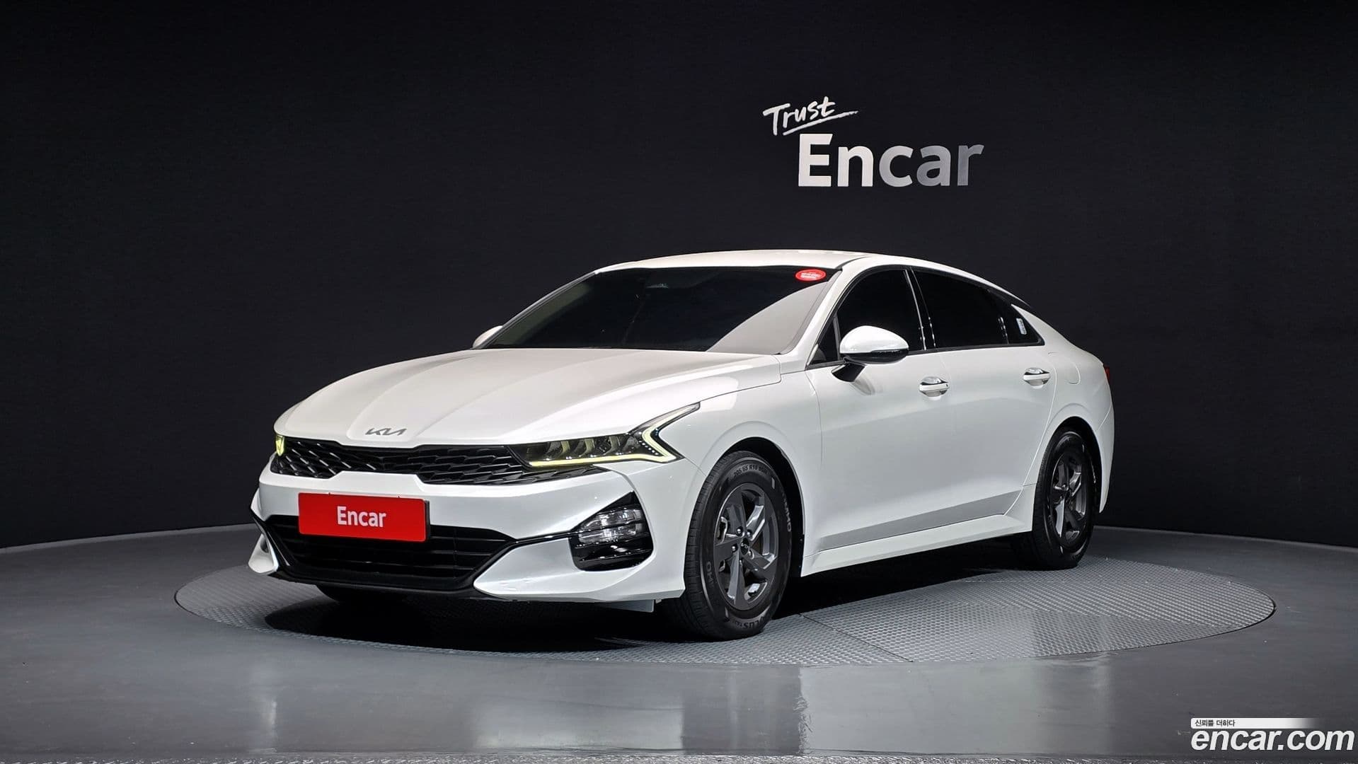 Main__Slider__Photo:K5 Kia 2022.9-0