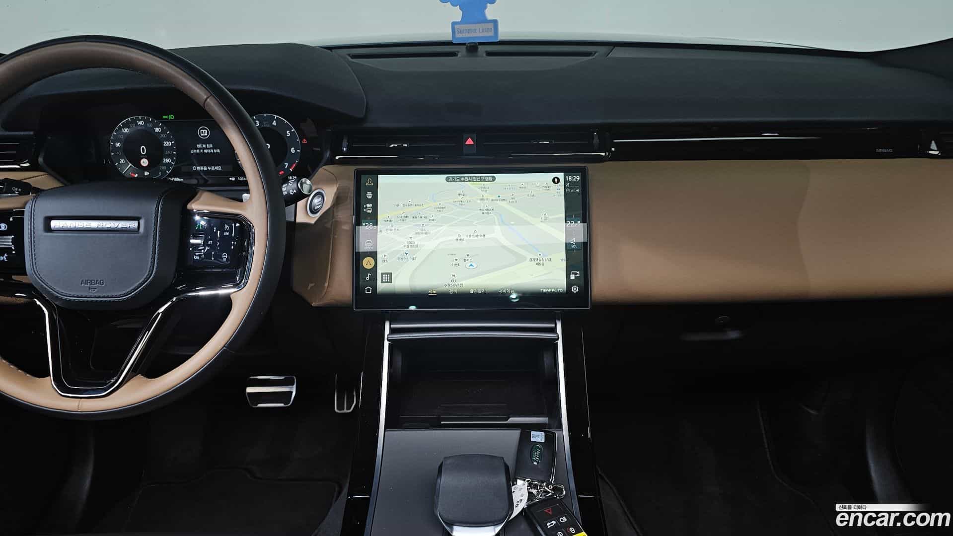 Range Rover Velar Land Rover 2024.11-OPTION-018