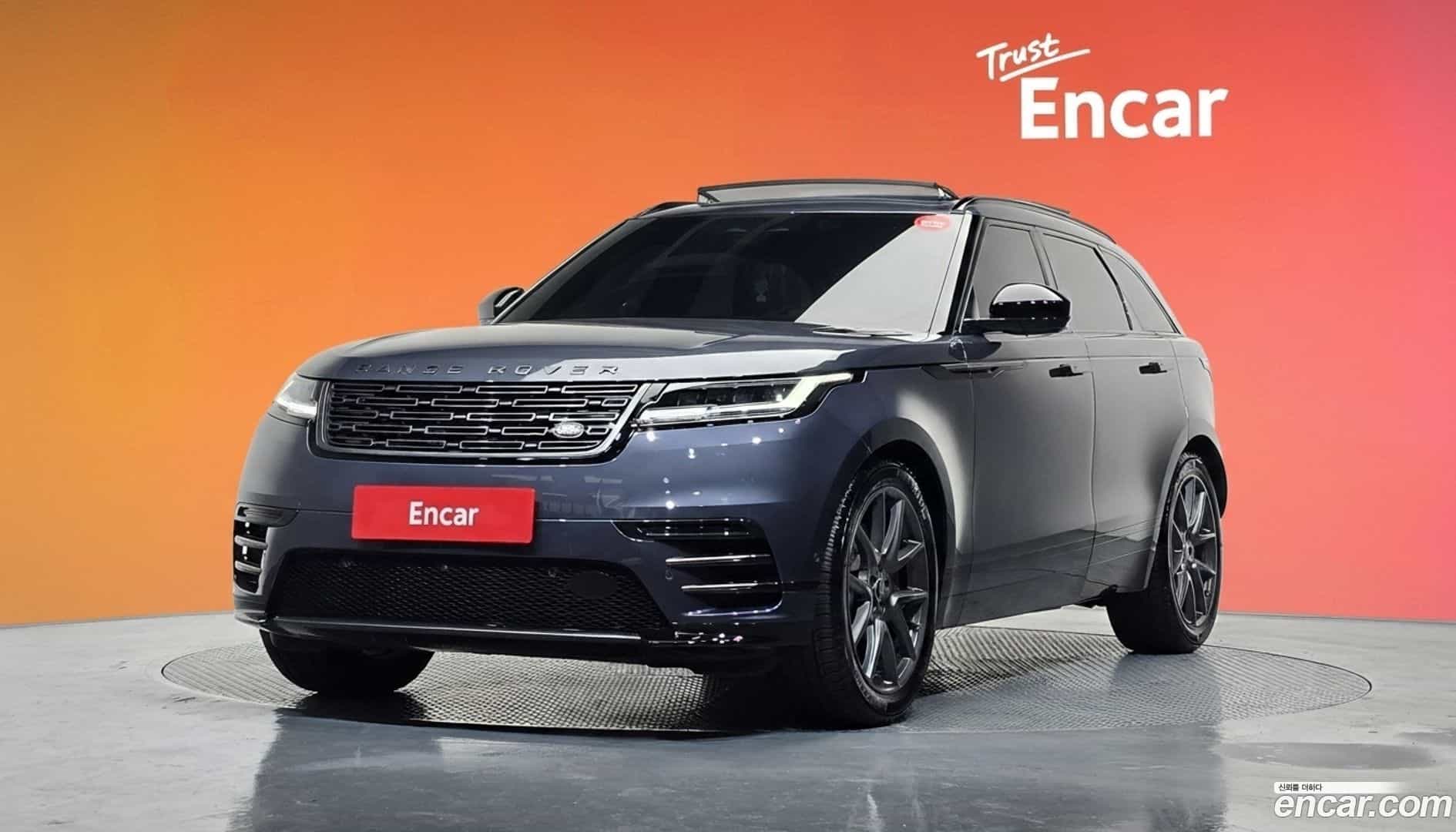 Range Rover Velar Land Rover 2024.11-DIAG2-001