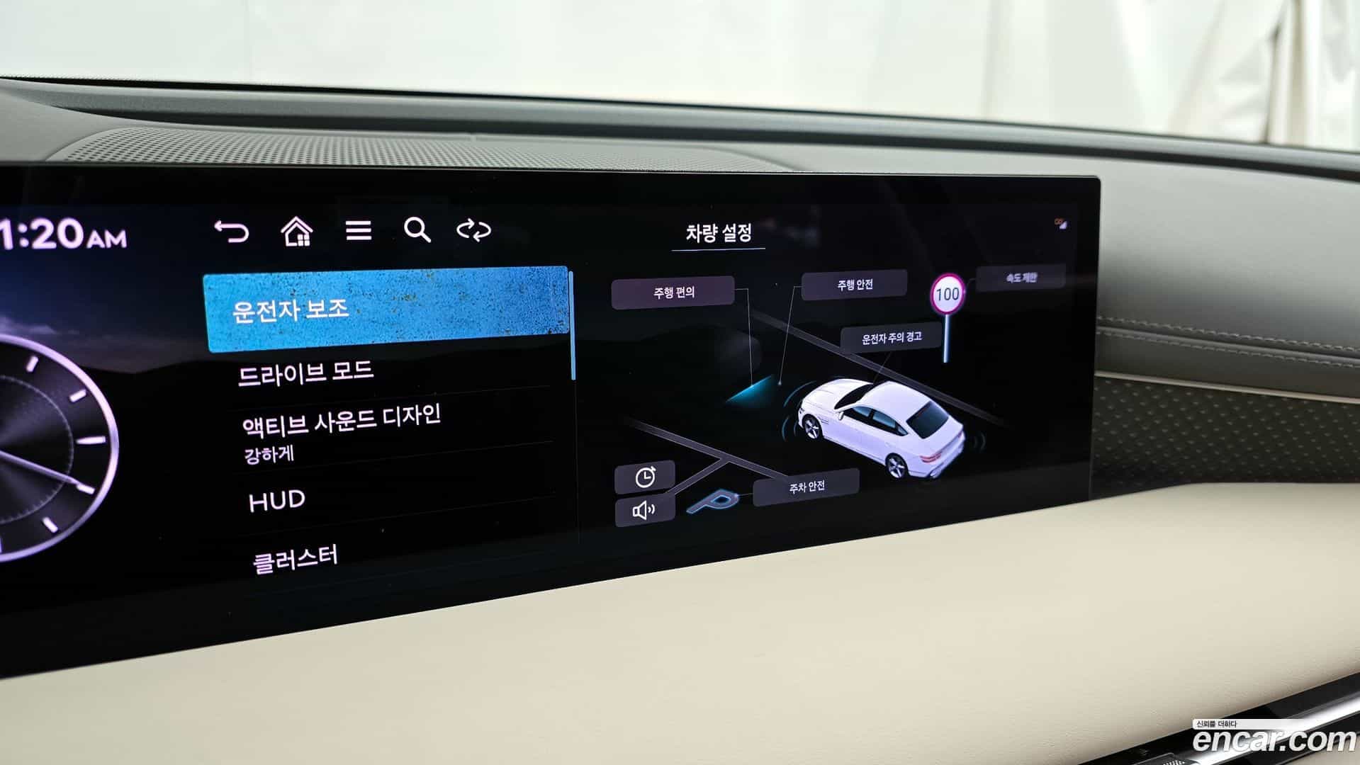 G80 Genesis 2024.1-OPTION-020