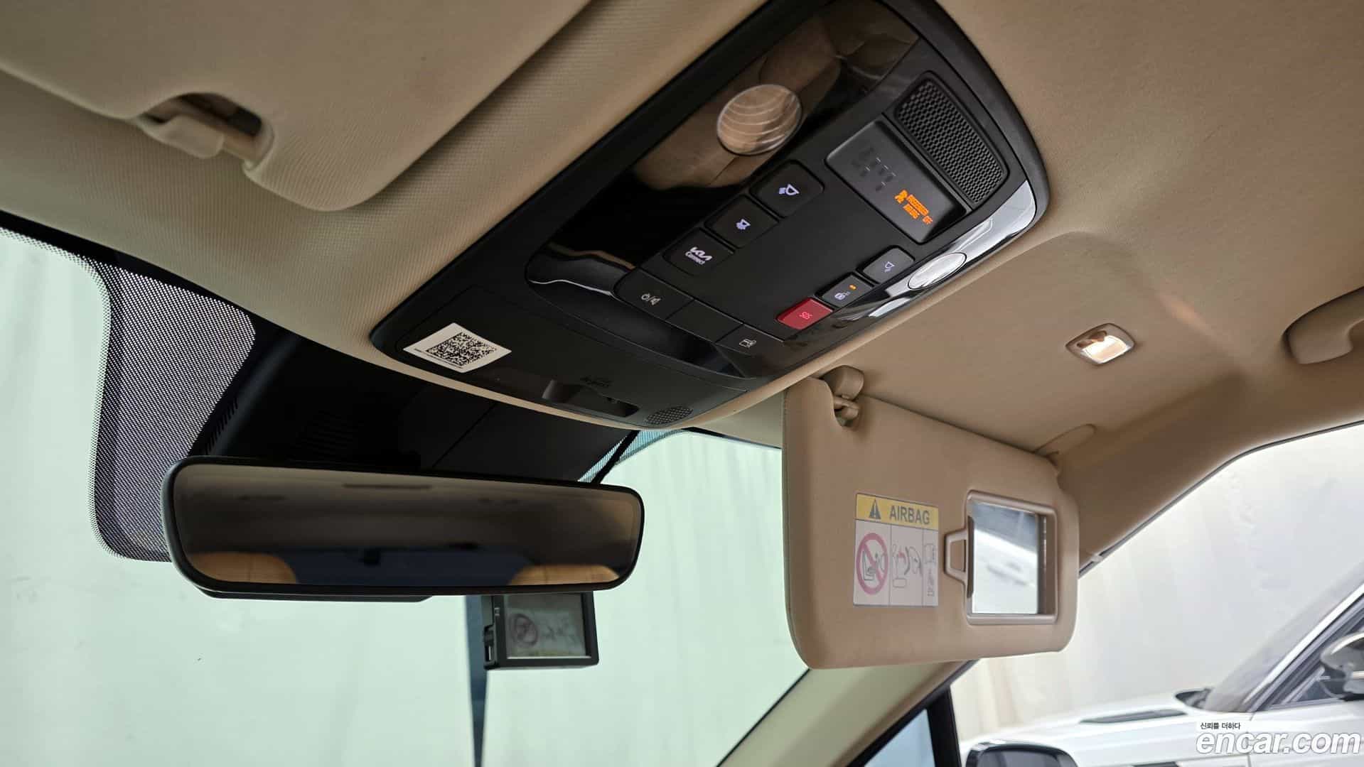 Canival Kia 2023.1-OPTION-021