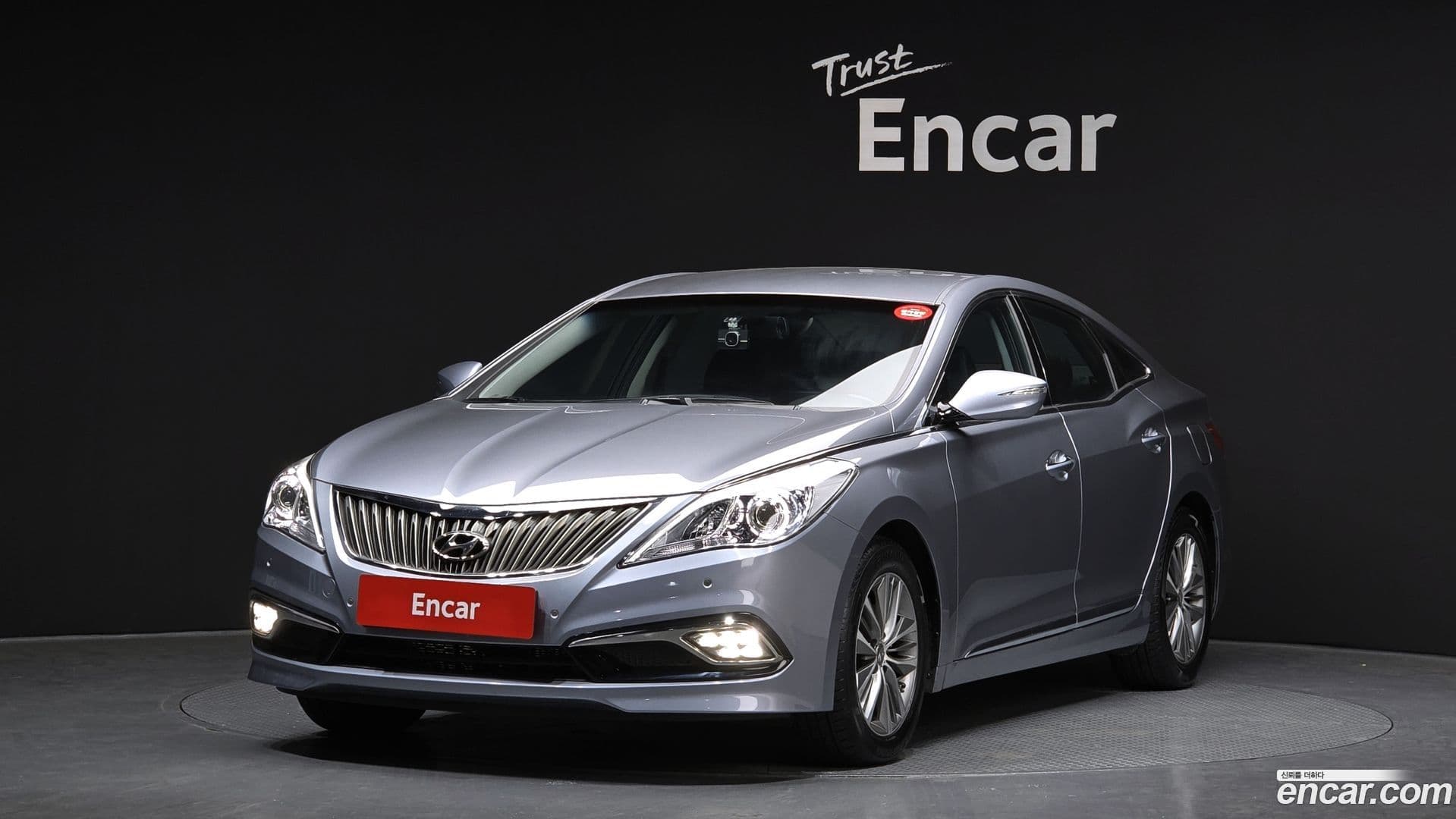 Main__Slider__Photo:Grandeur Hyundai 2015.1-0