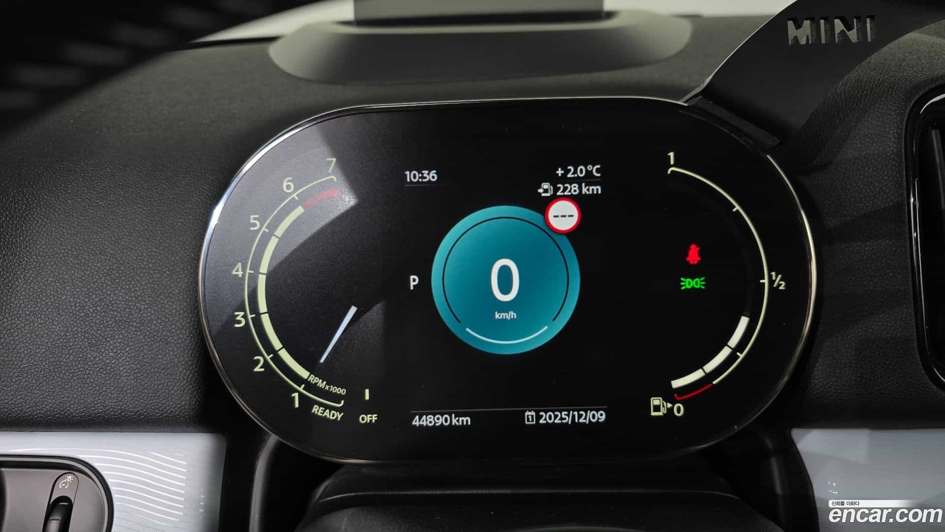 Countryman Mini 2022.10-INNER-008