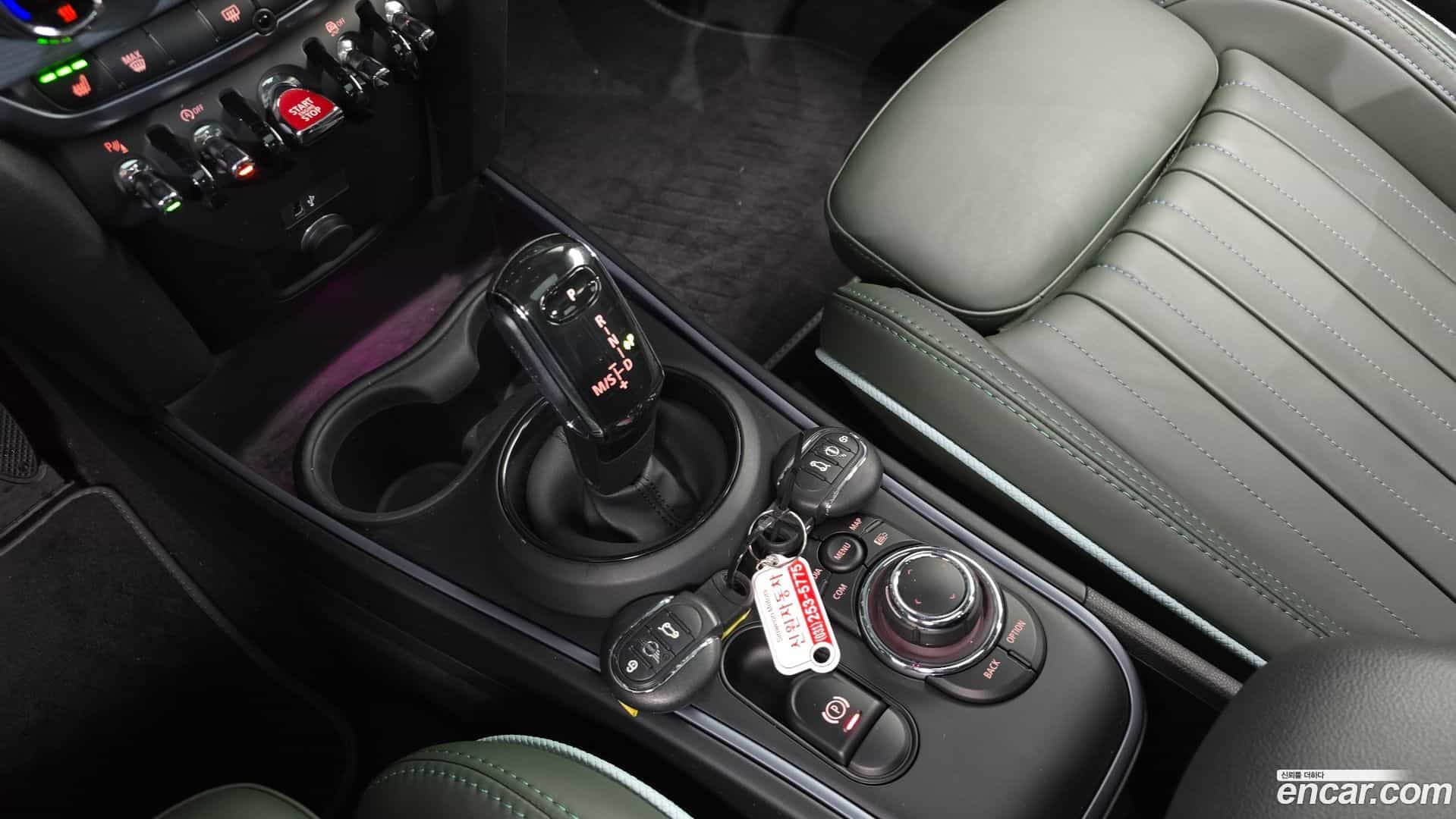 Countryman Mini 2022.10-INNER-009