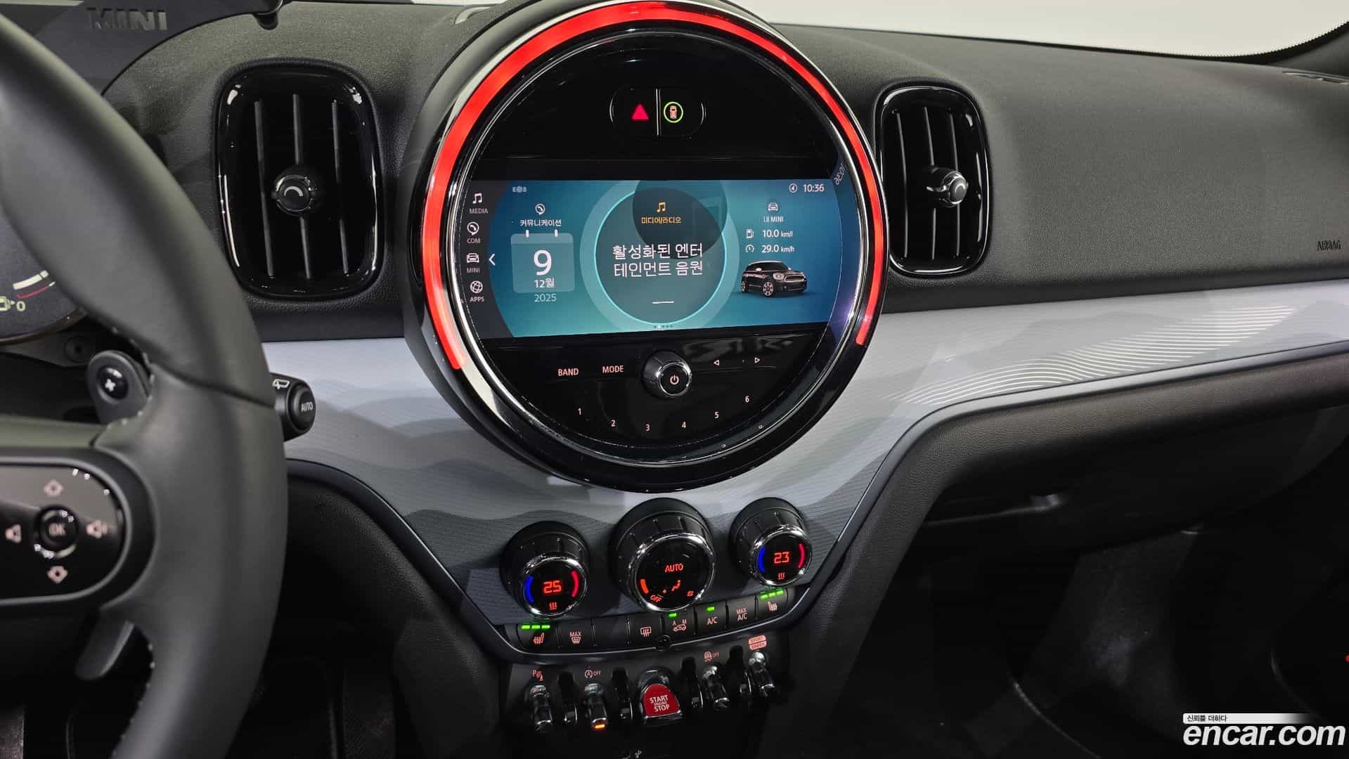 Countryman Mini 2022.10-OPTION-018
