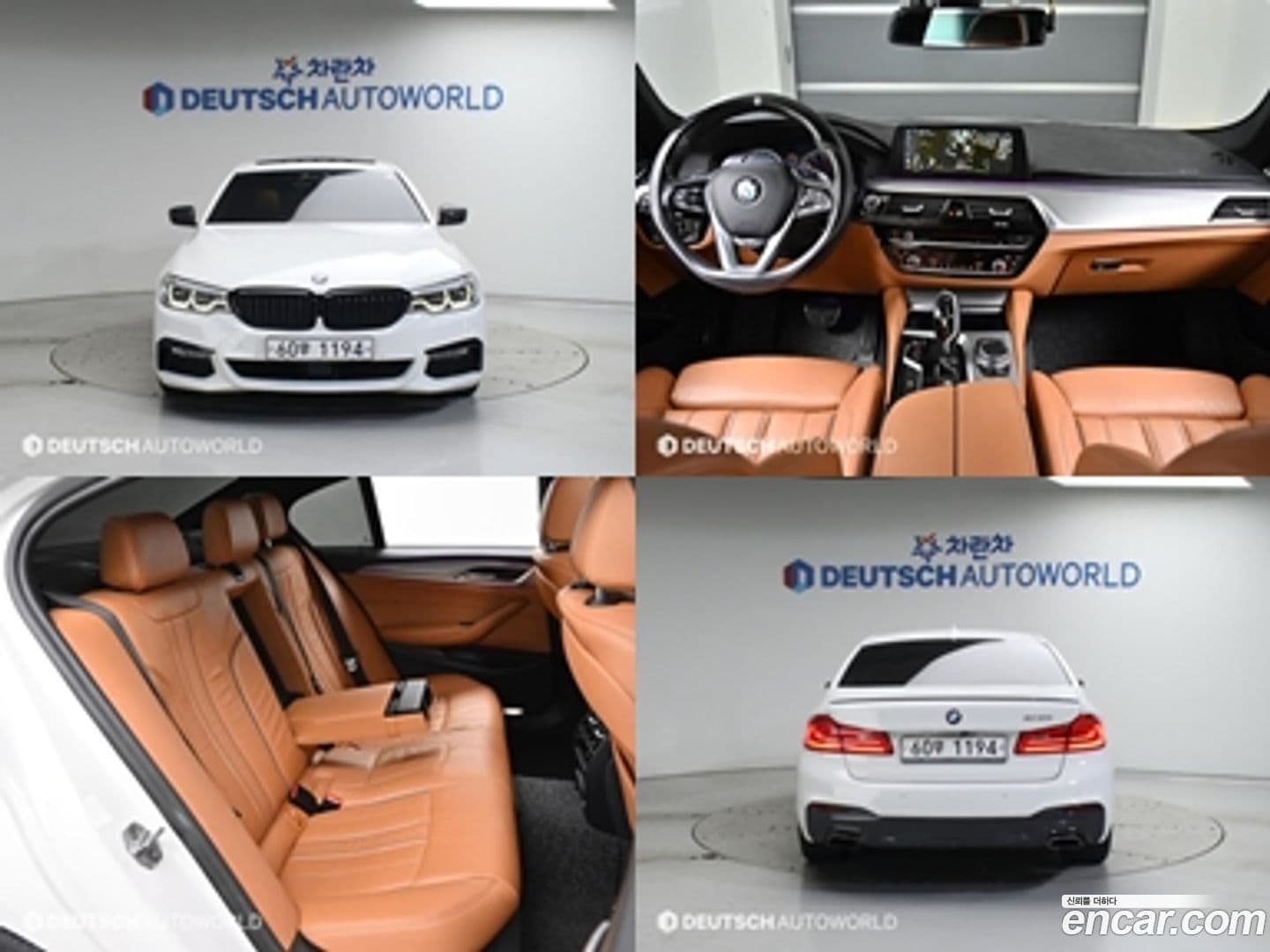 Main__Slider__Photo:5-Series BMW 2017.2-0