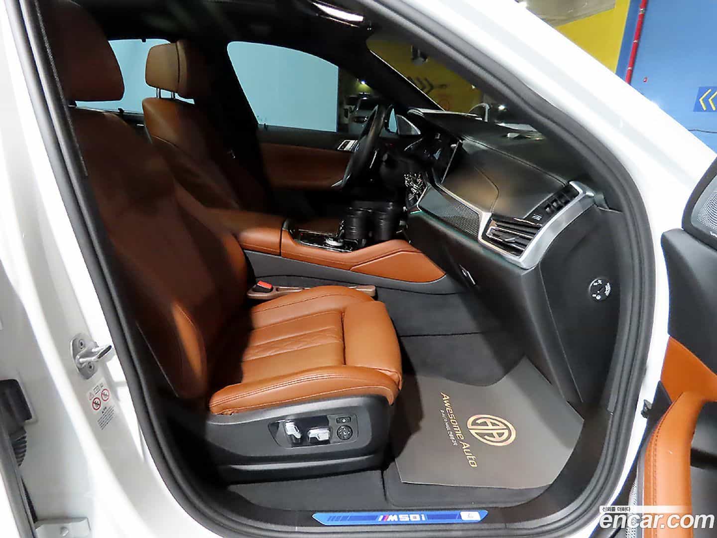 X6 BMW 2023.2-OPTION-016