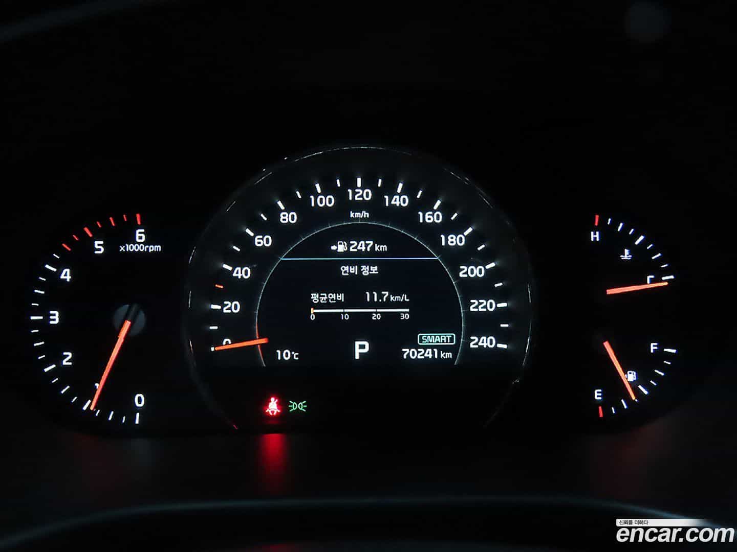 Sorento Kia 2019.10-INNER-009
