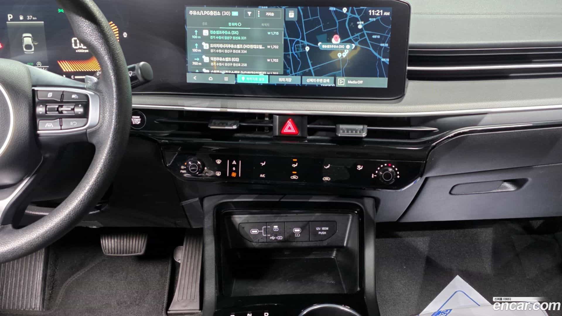 K5 Kia 2024.3-OPTION-018