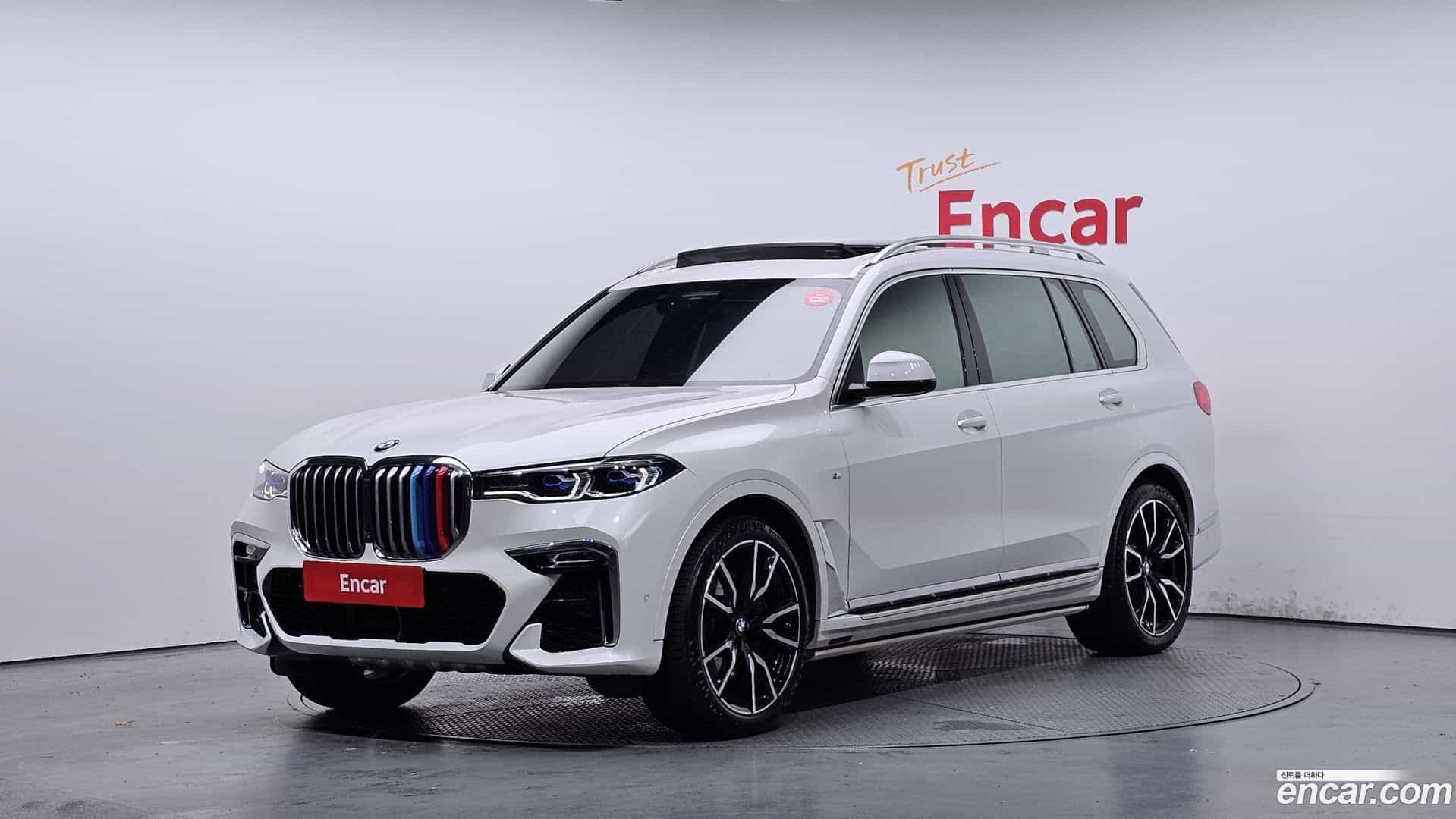 X7 BMW 2022.5-OUTER-001