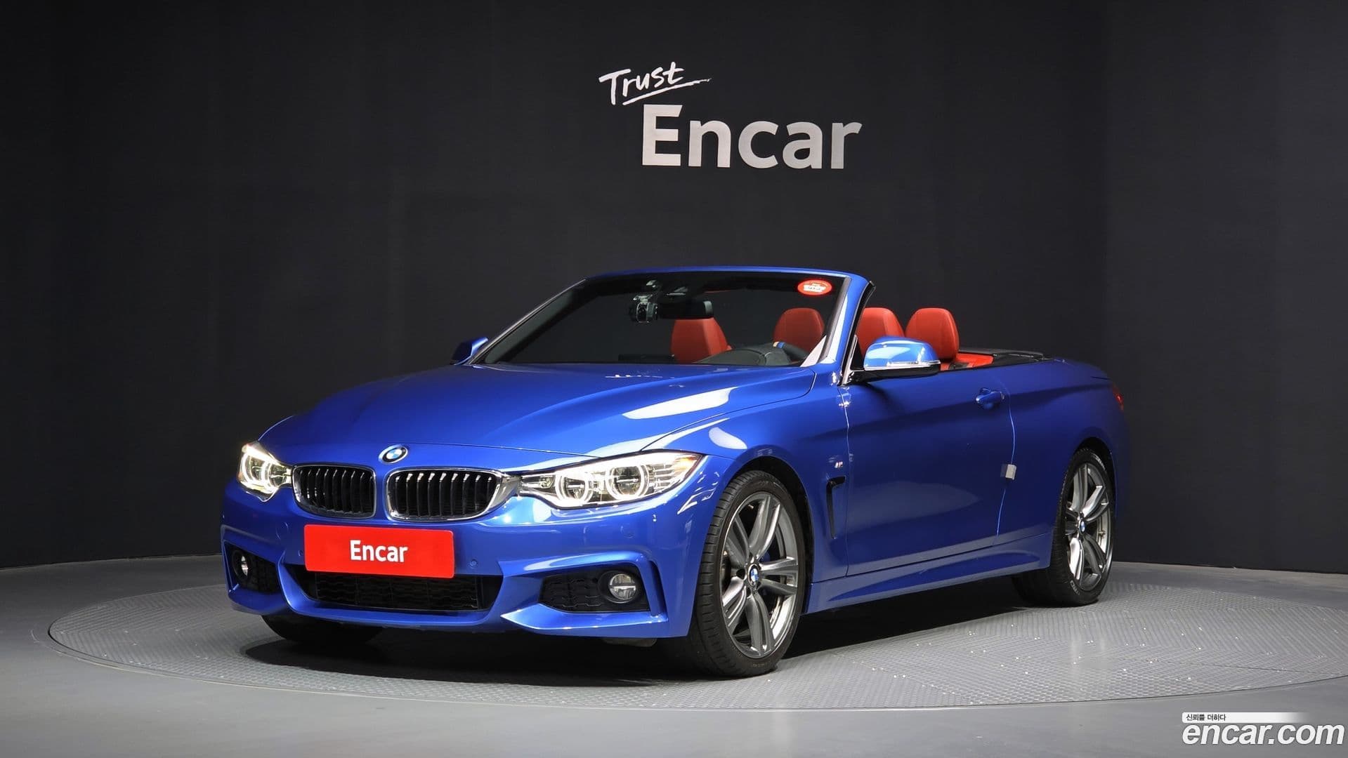 Main__Slider__Photo:4-Series BMW 2016.3-0