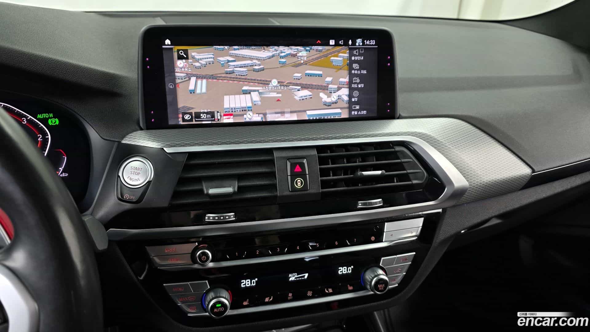 X3 BMW 2020.0-OPTION-018