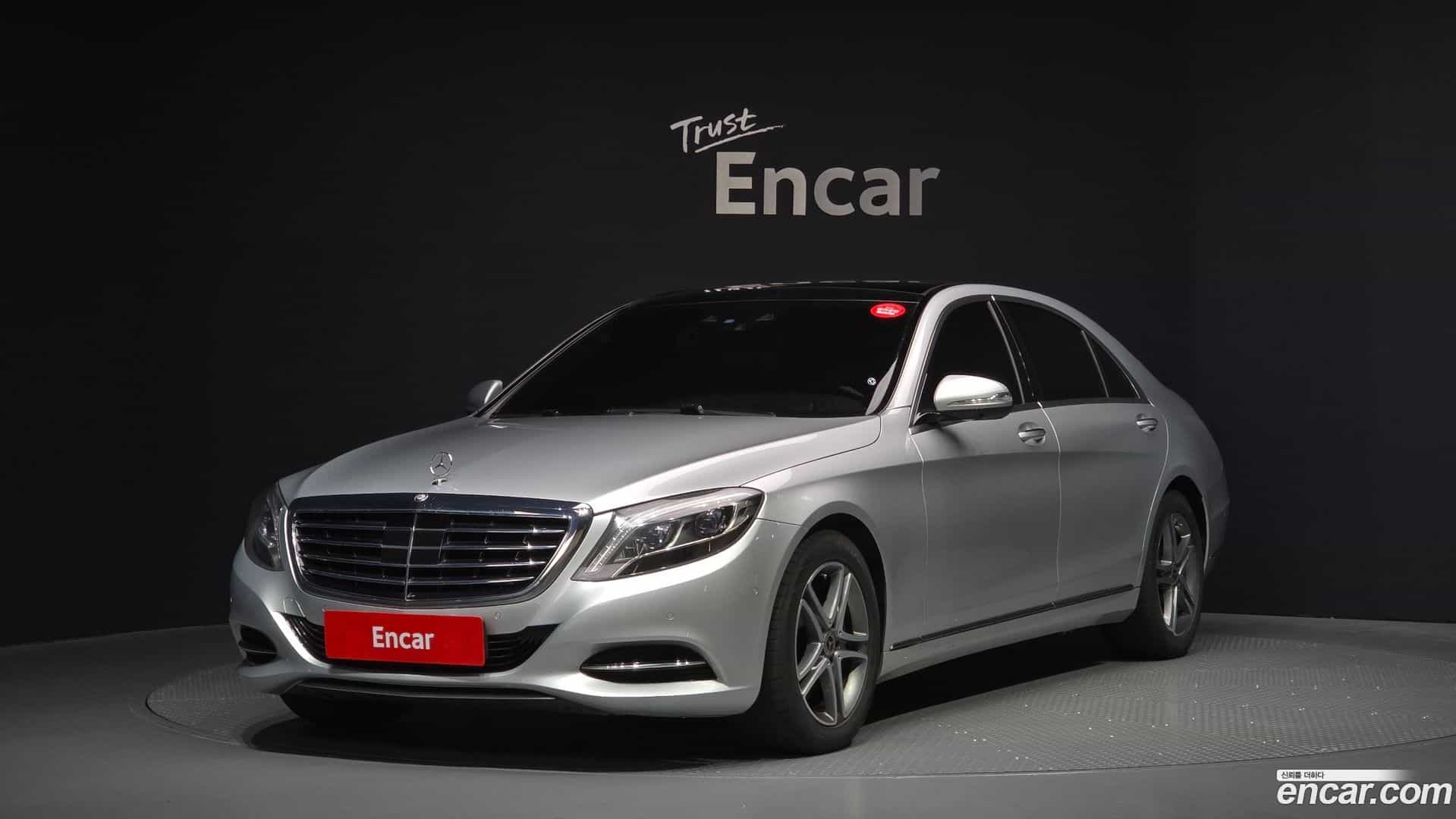 S-Class Mercedes-Benz 2015.0-OUTER-001