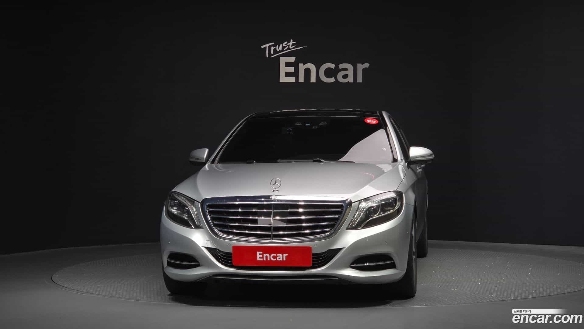 S-Class Mercedes-Benz 2015.0-OUTER-003