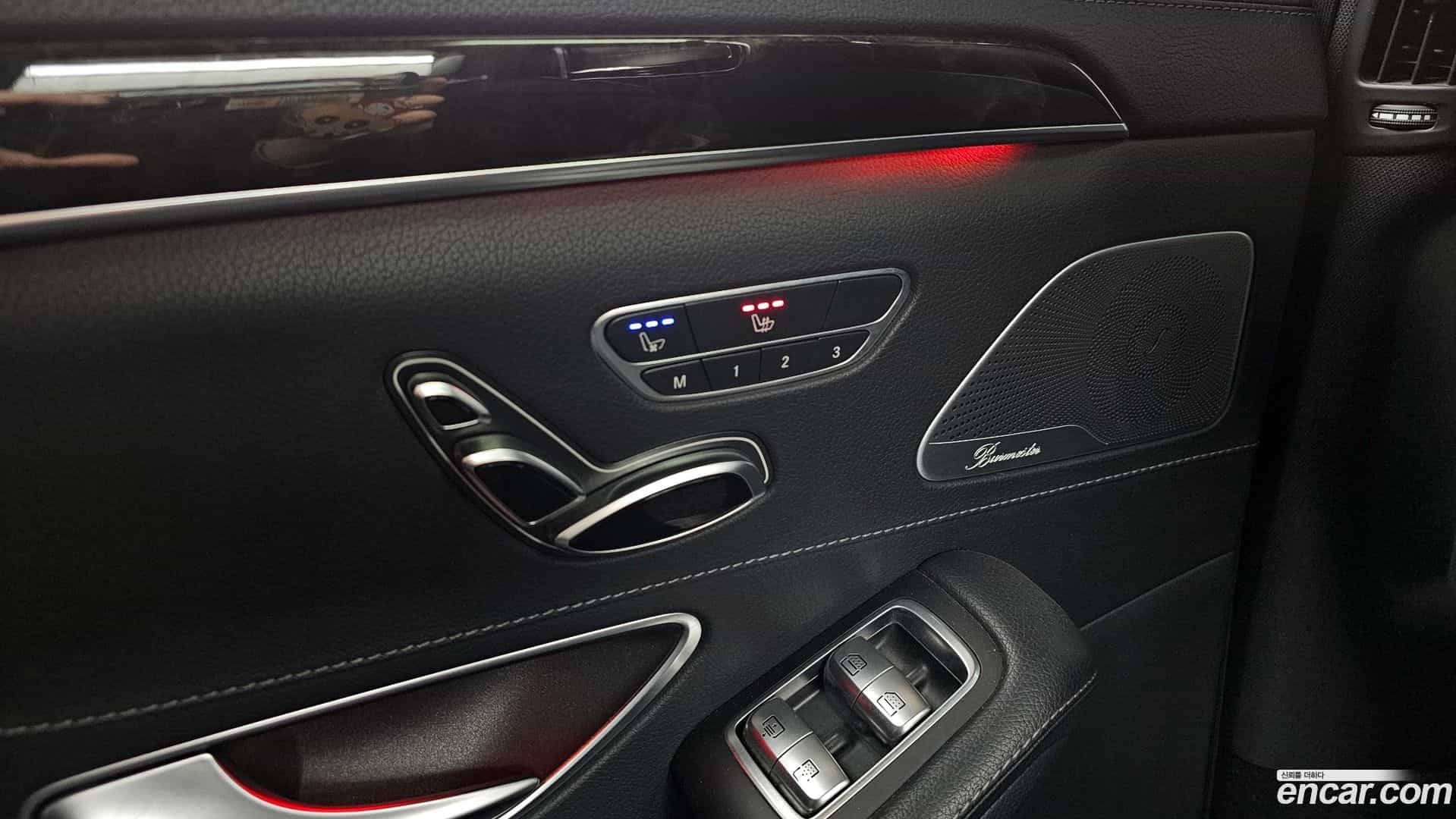 S-Class Mercedes-Benz 2015.0-OPTION-022