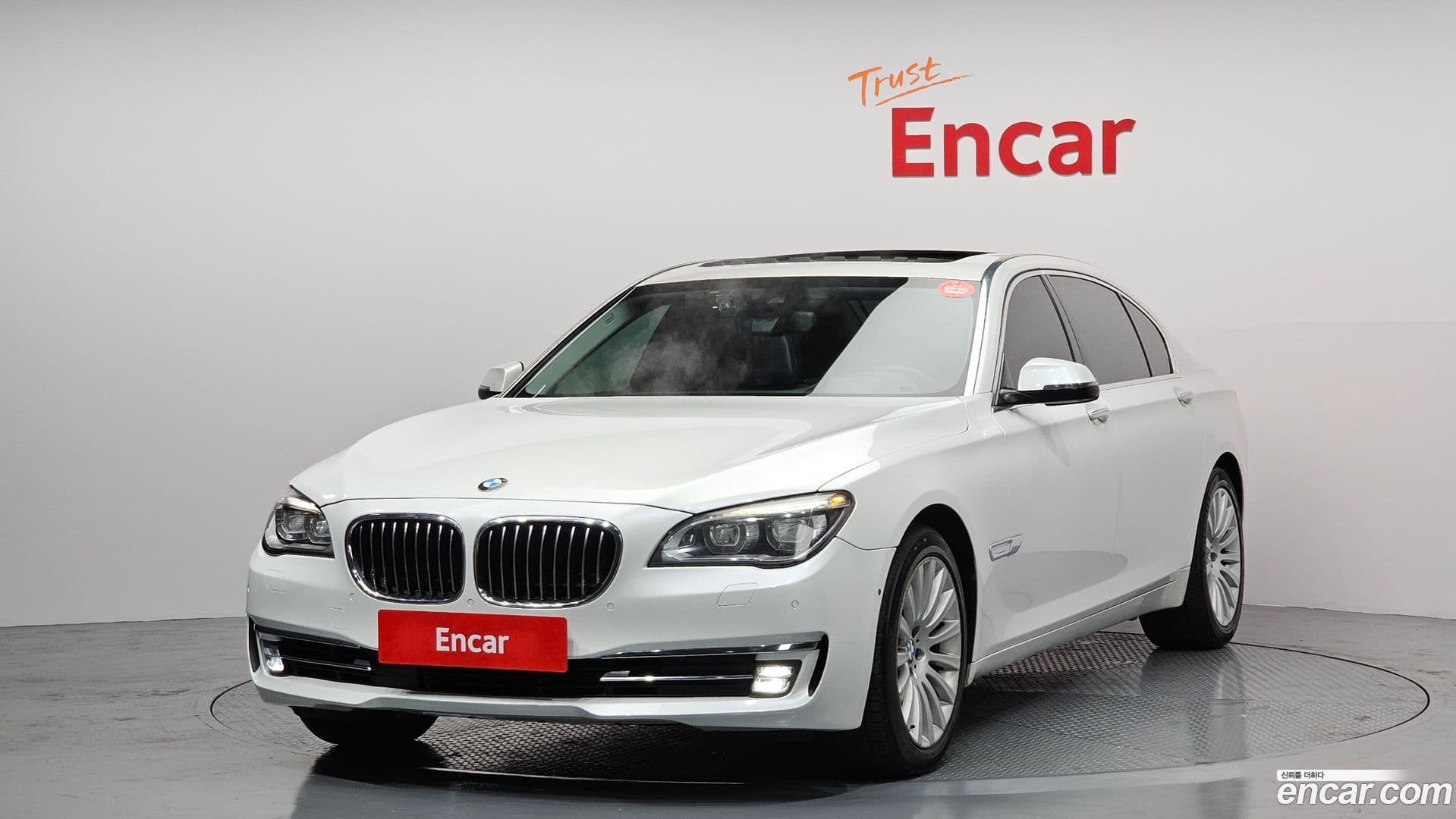 Main__Slider__Photo:7-Series BMW 2015.1-0