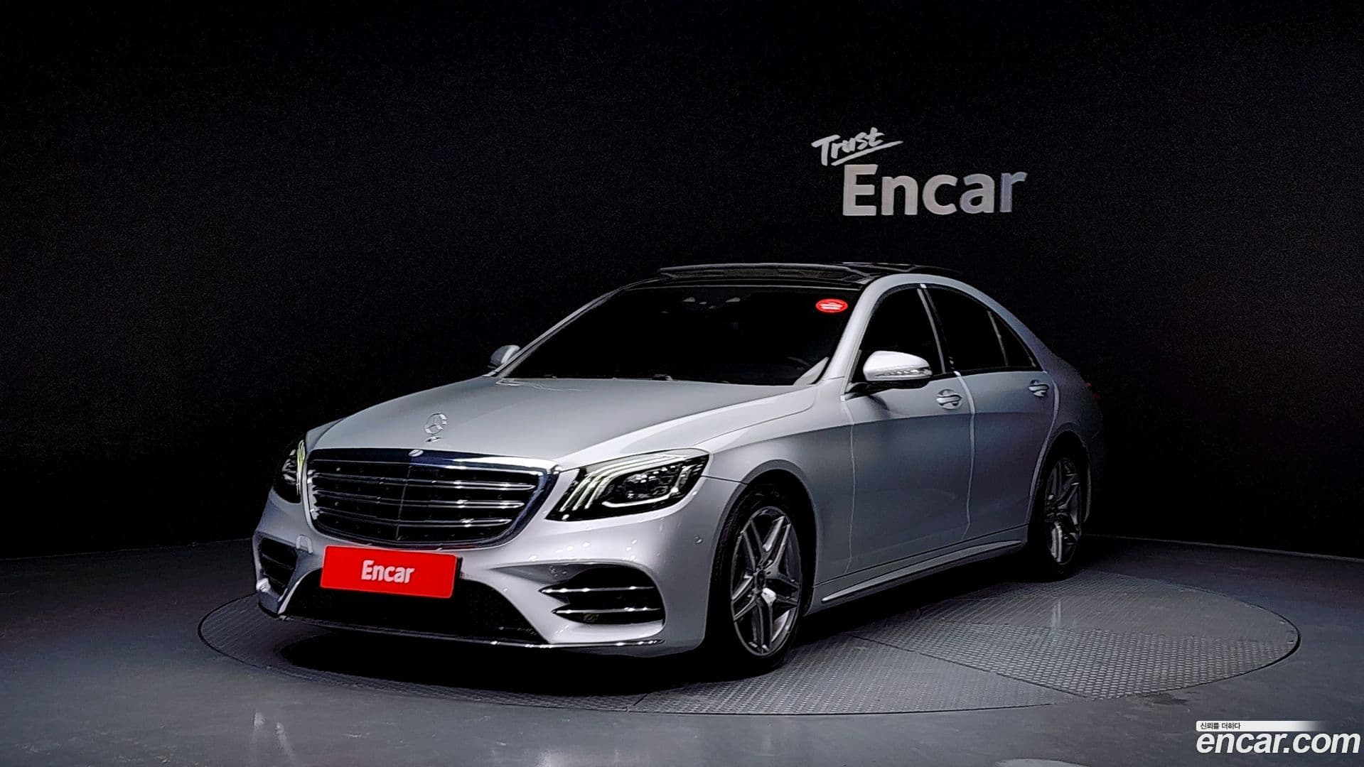 Main__Slider__Photo:S-Class Mercedes-Benz 2019.11-0