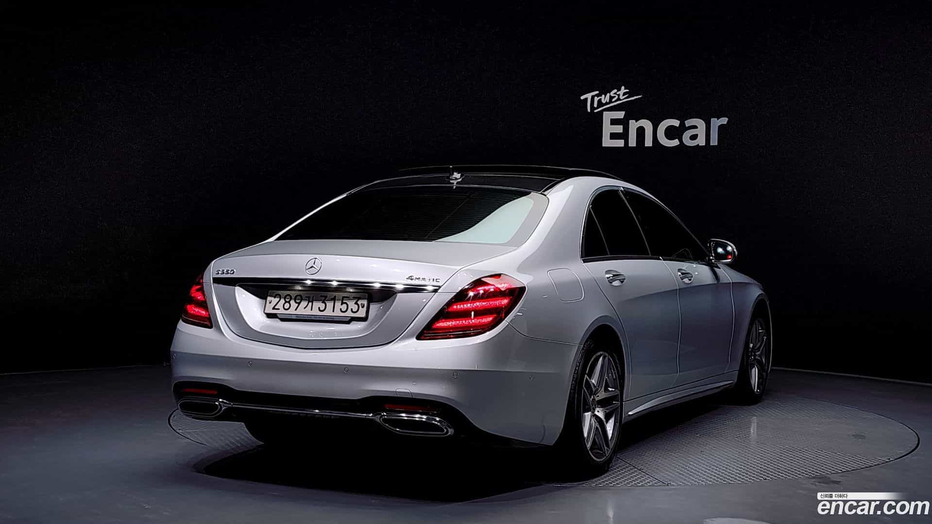 S-Class Mercedes-Benz 2019.11-OUTER-002