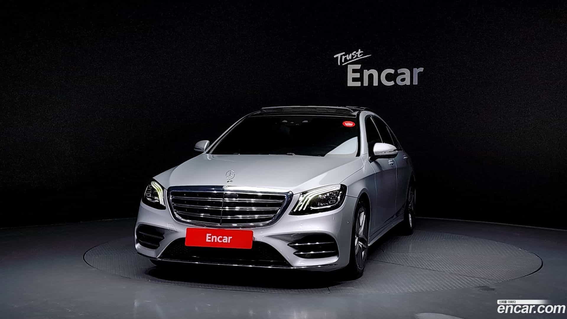 S-Class Mercedes-Benz 2019.11-OUTER-003