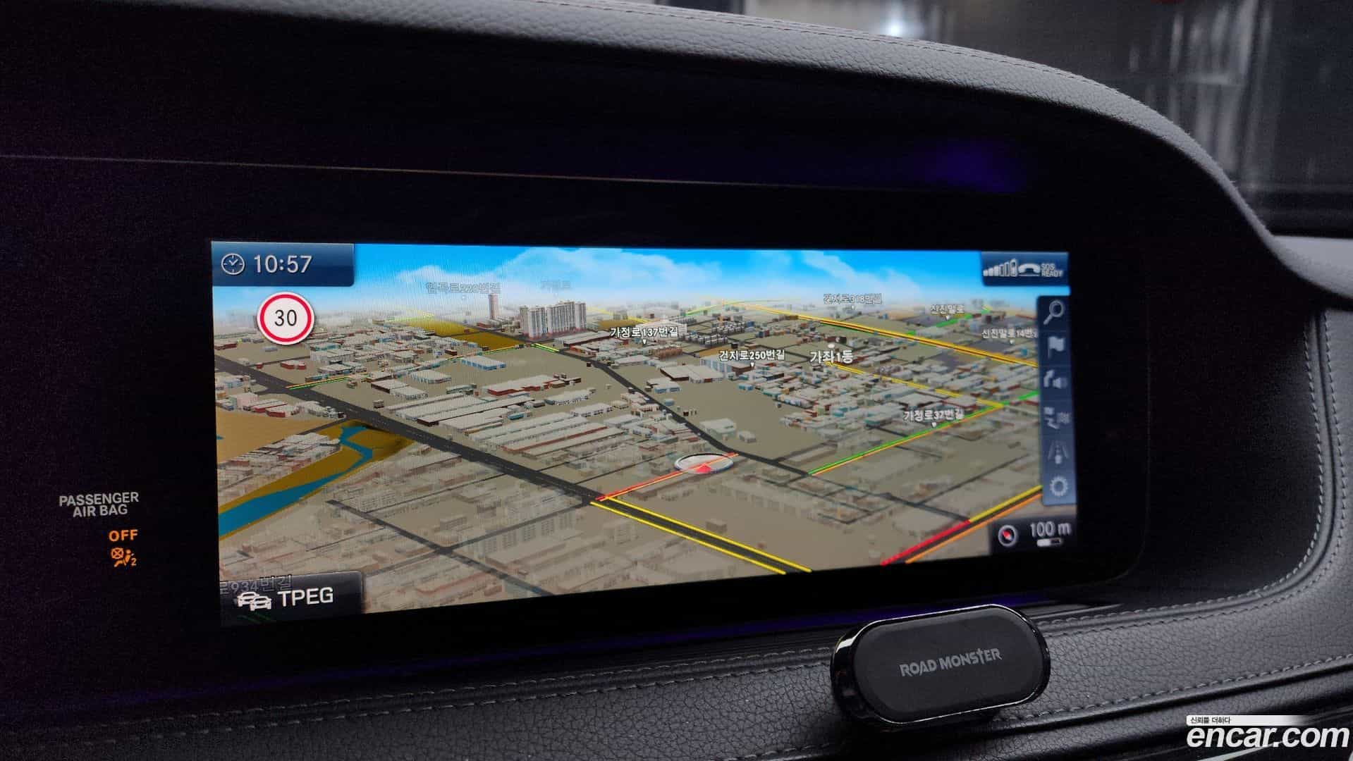 S-Class Mercedes-Benz 2019.11-OPTION-018