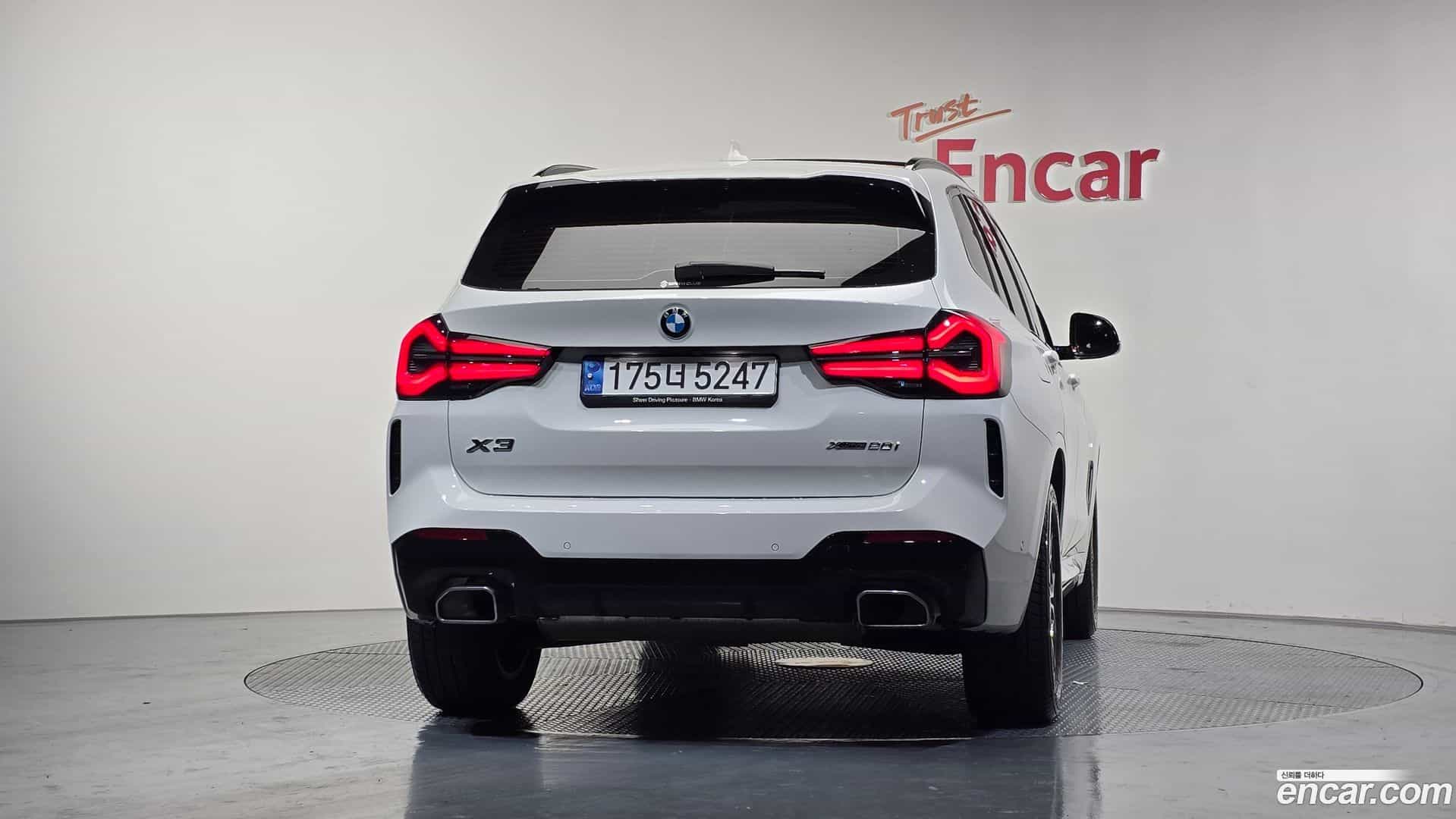 X3 BMW 2022.8-OUTER-004