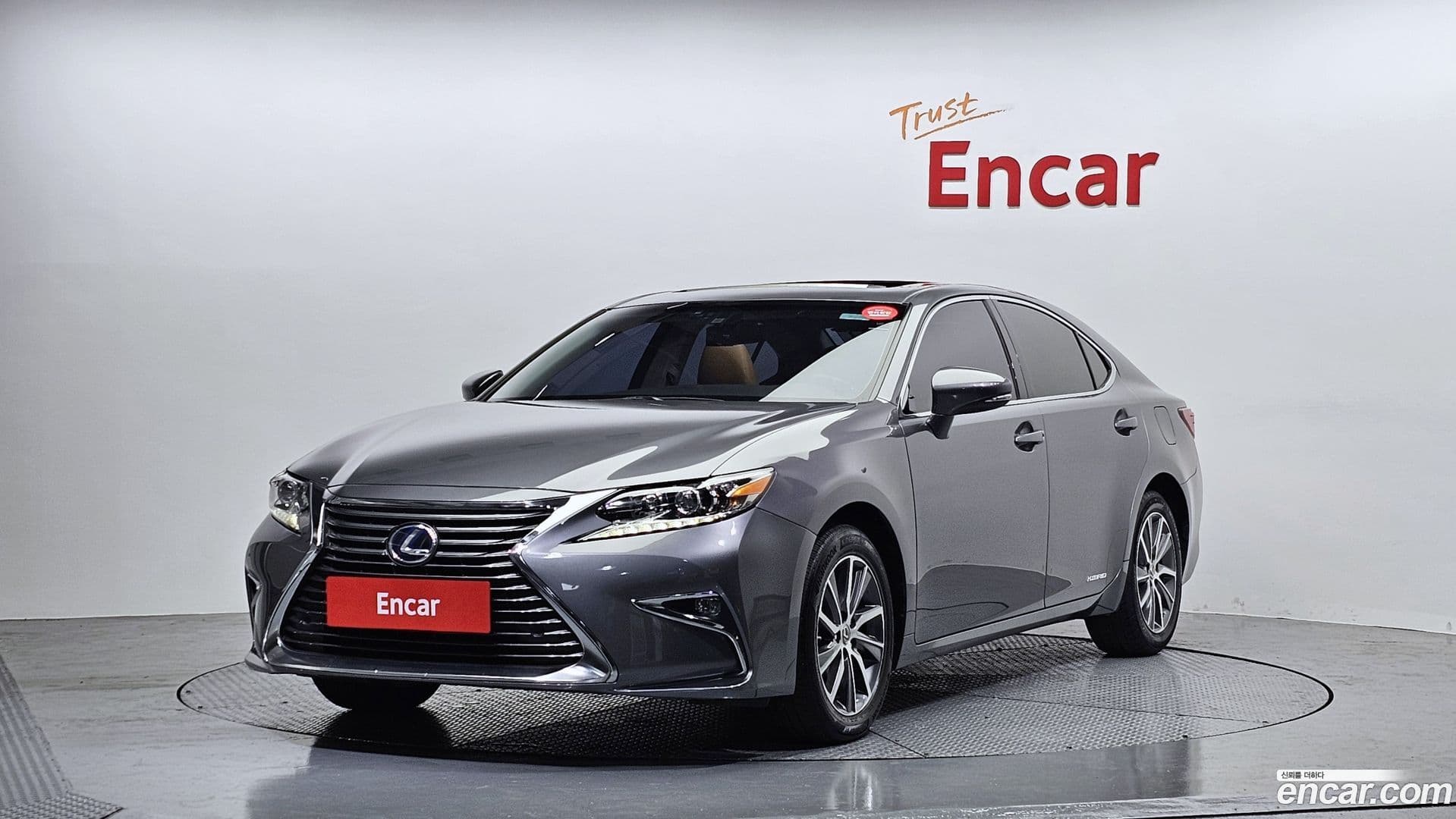 Main__Slider__Photo:ES Lexus 2016.6-0