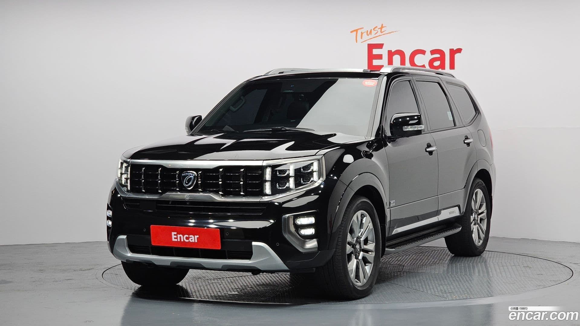 Main__Slider__Photo:Mohave Kia 2020.0-0